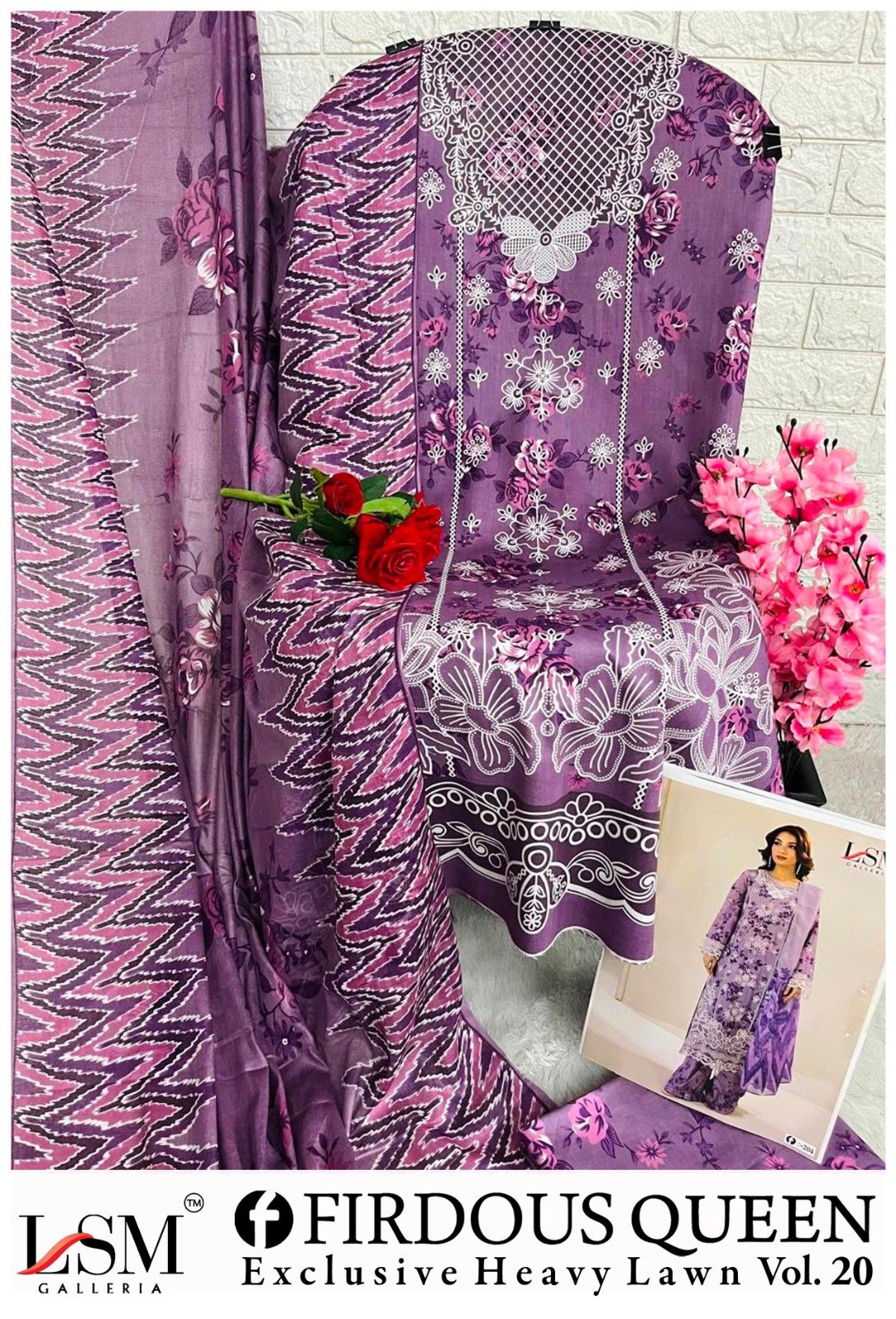 FIRDOUS QUEEN EXCLUSIVE HEAVY LAWN COLLECTION VOL 20 LSM (cotton Dupatta) - Image 9
