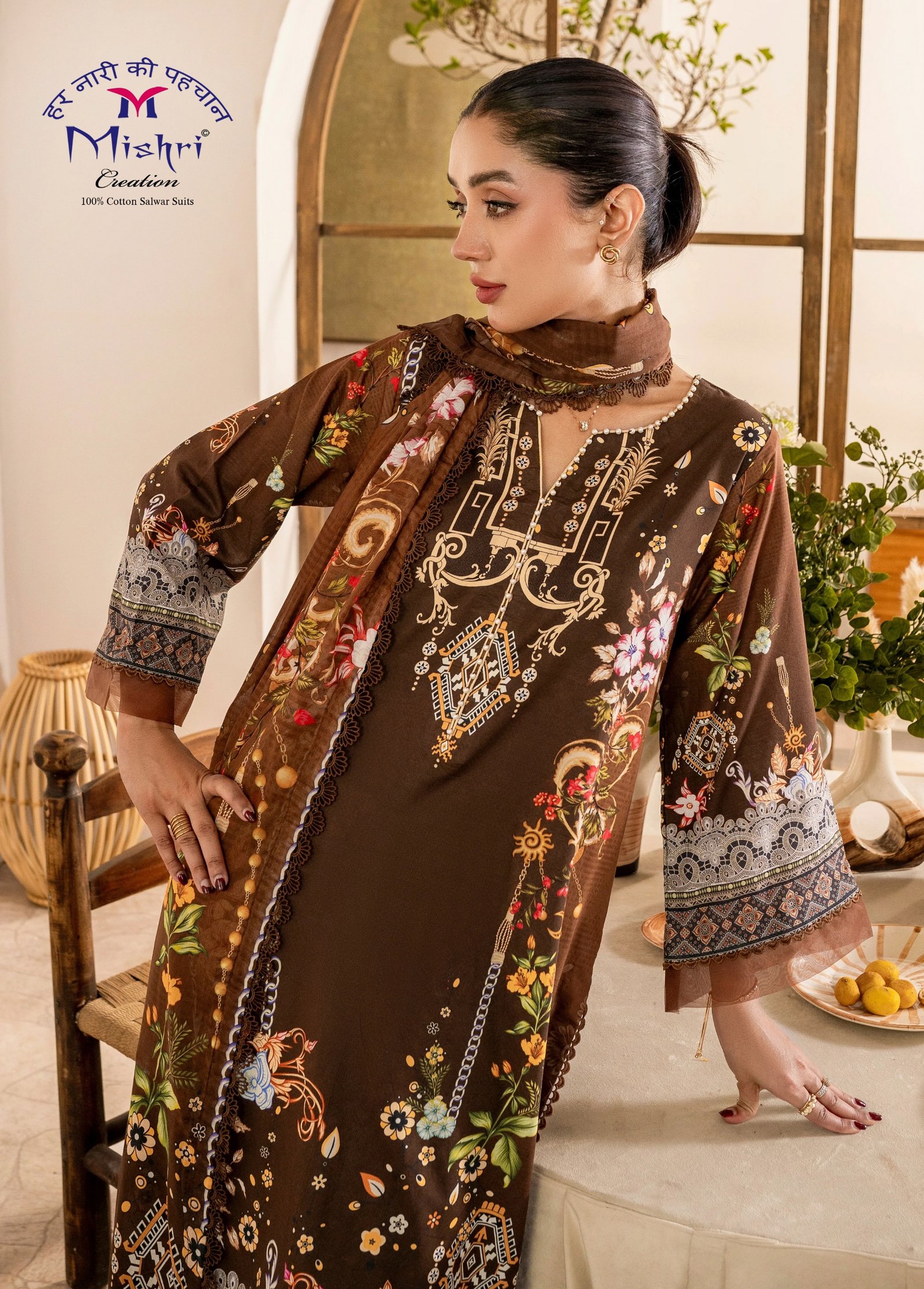 FLORA 8 MISHRI