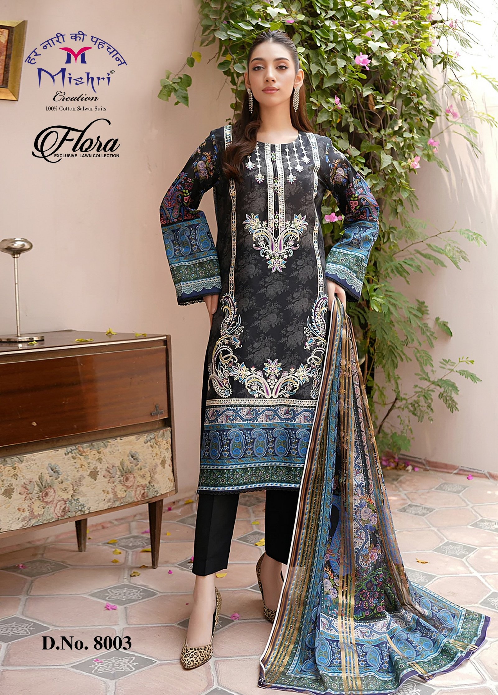 FLORA 8 MISHRI (Cotton Dupatta) - Image 3