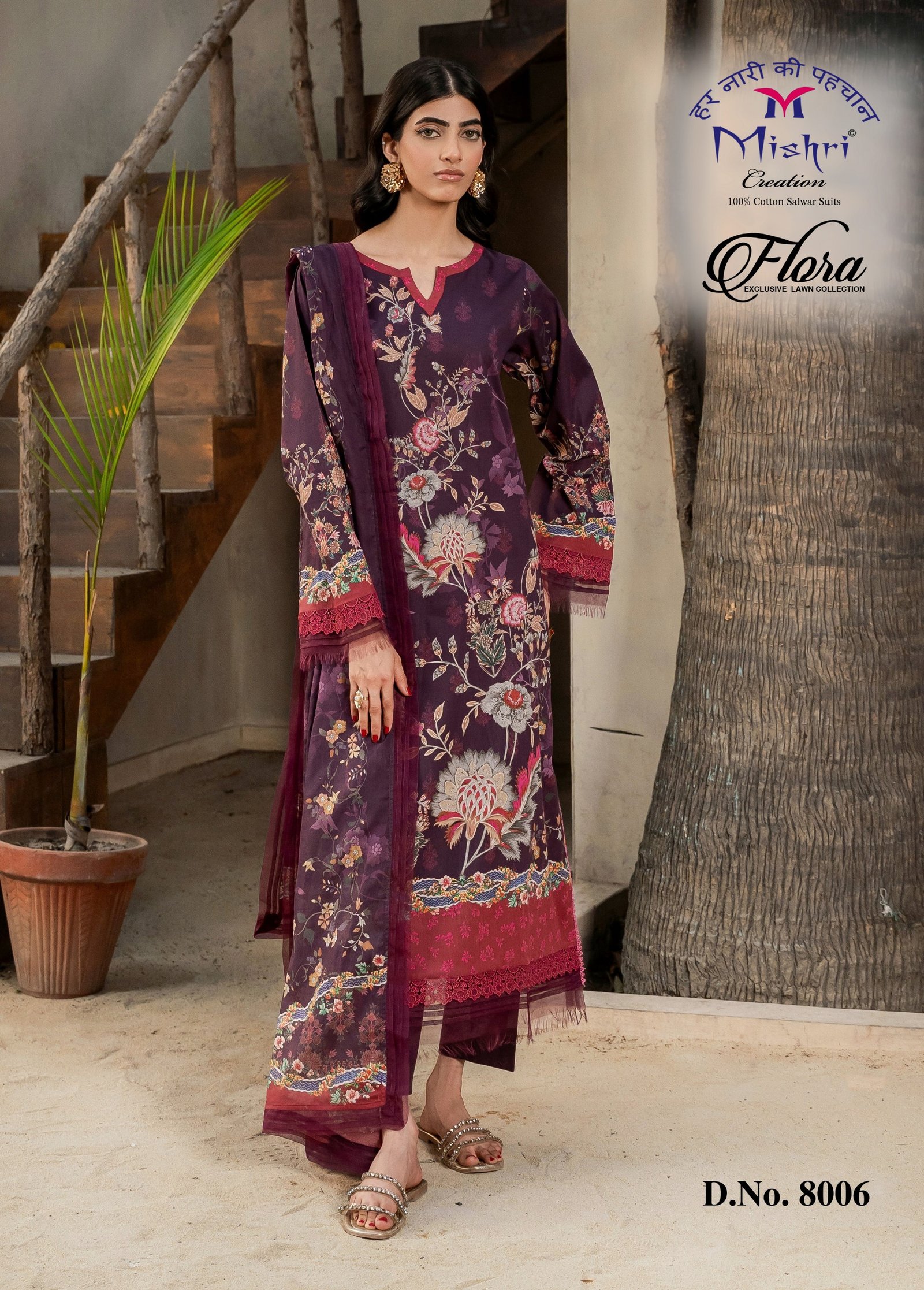 FLORA 8 MISHRI (Cotton Dupatta) - Image 4