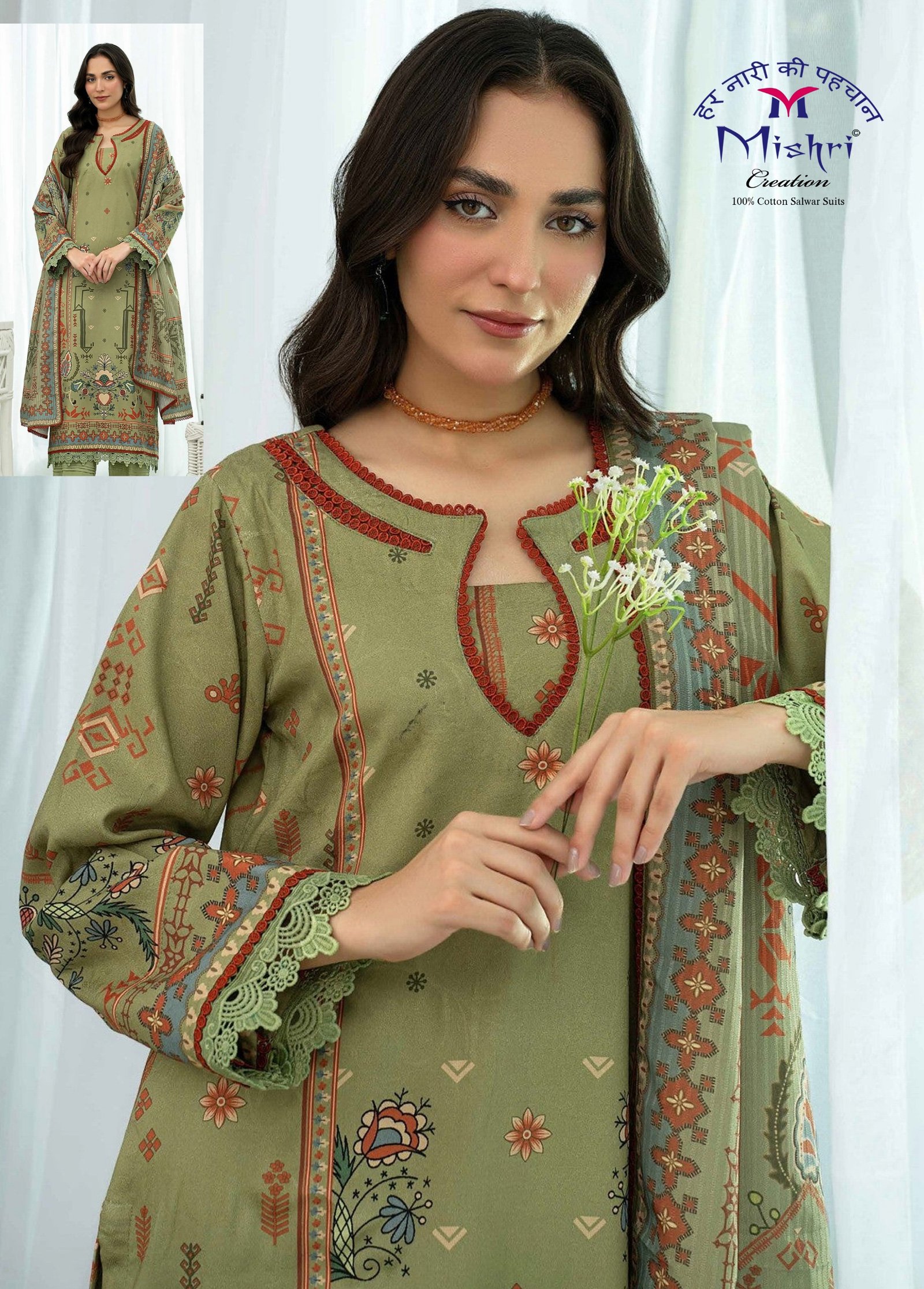 FLORA 8 MISHRI (Cotton Dupatta) - Image 7