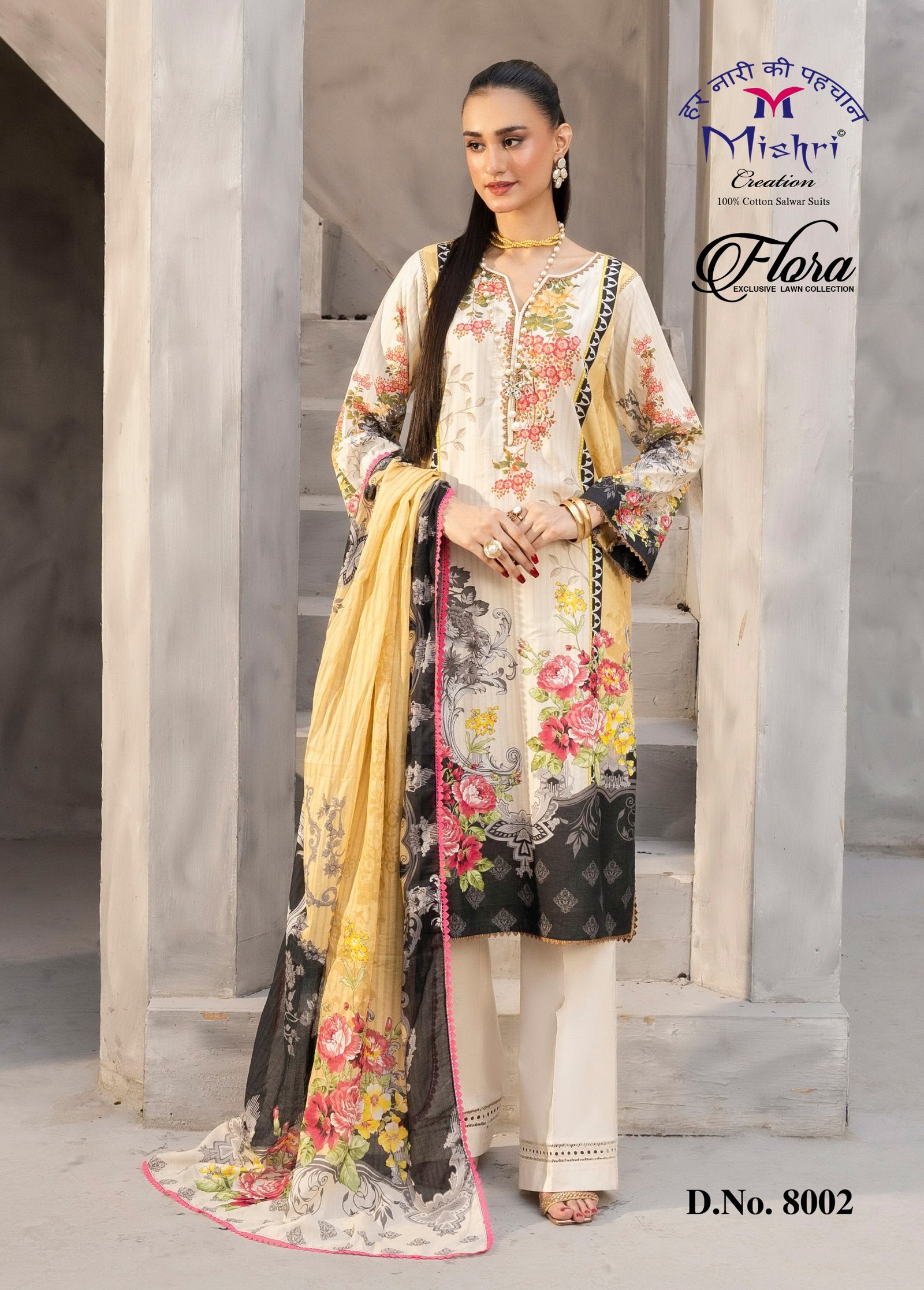 FLORA 8 MISHRI (Cotton Dupatta) - Image 8