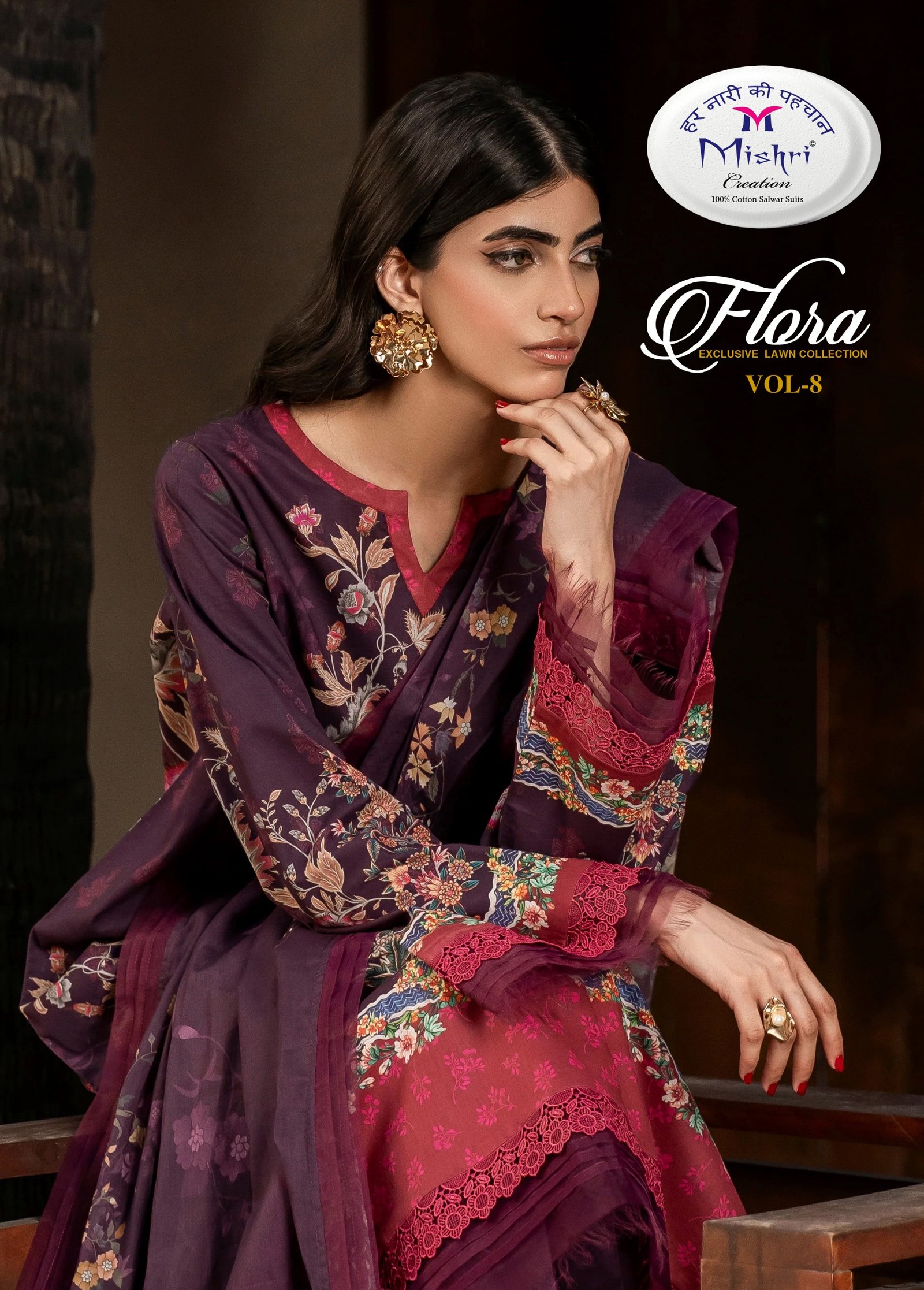 FLORA 8 MISHRI