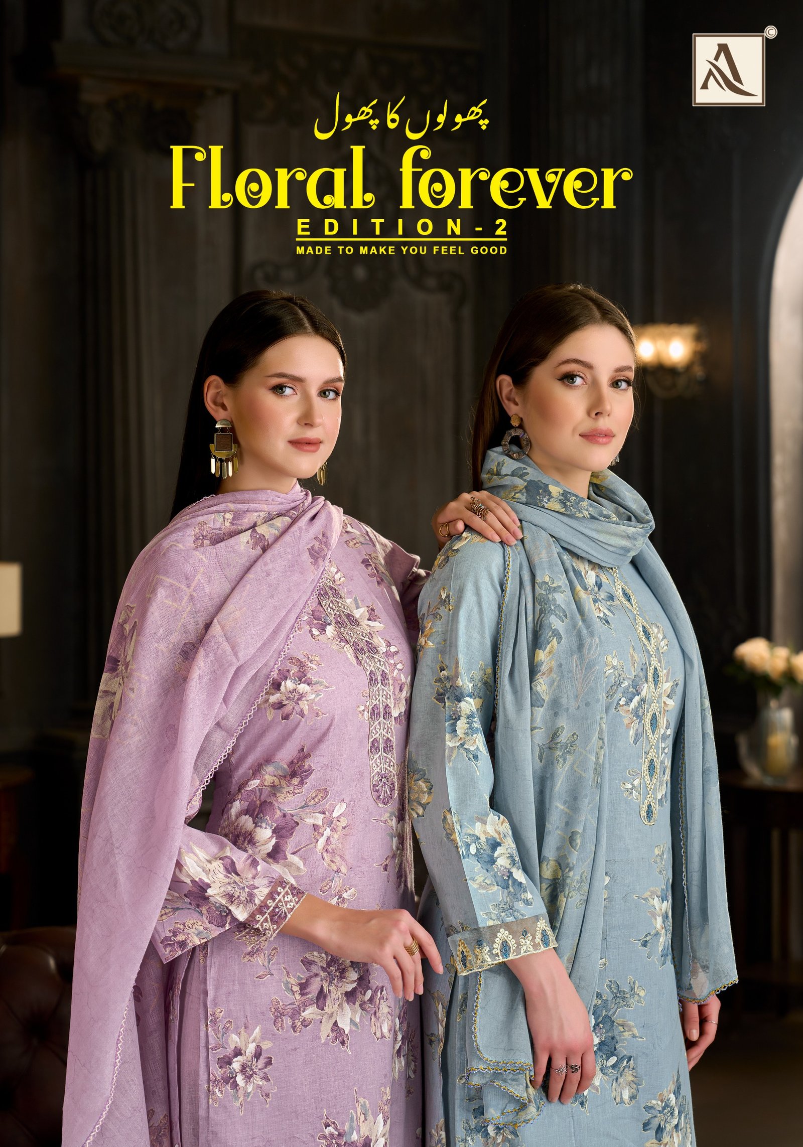 FLORAL FOREVER 2 ALOK