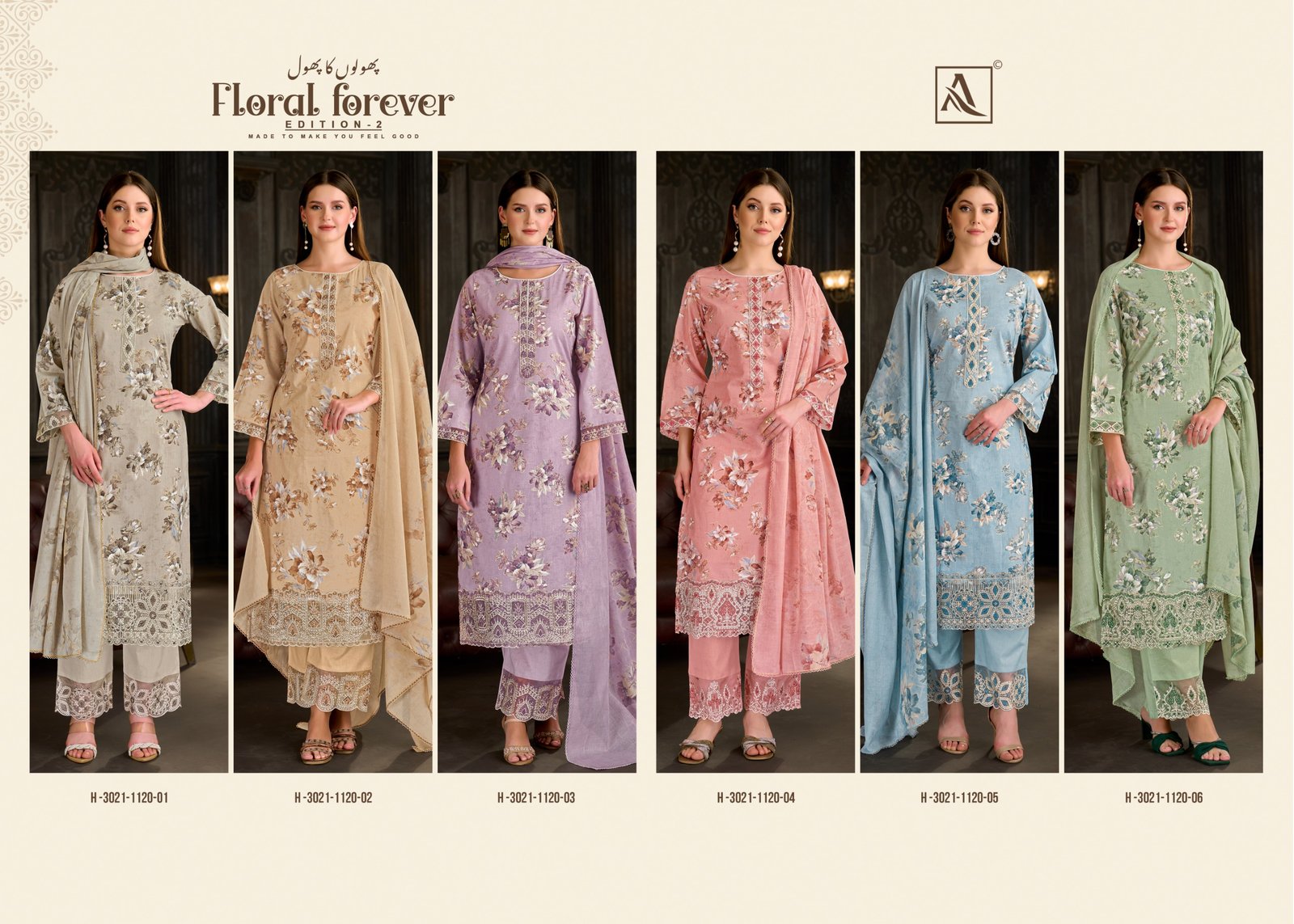 FLORAL FOREVER 2 ALOK (Cotton Dupatta) - Image 11