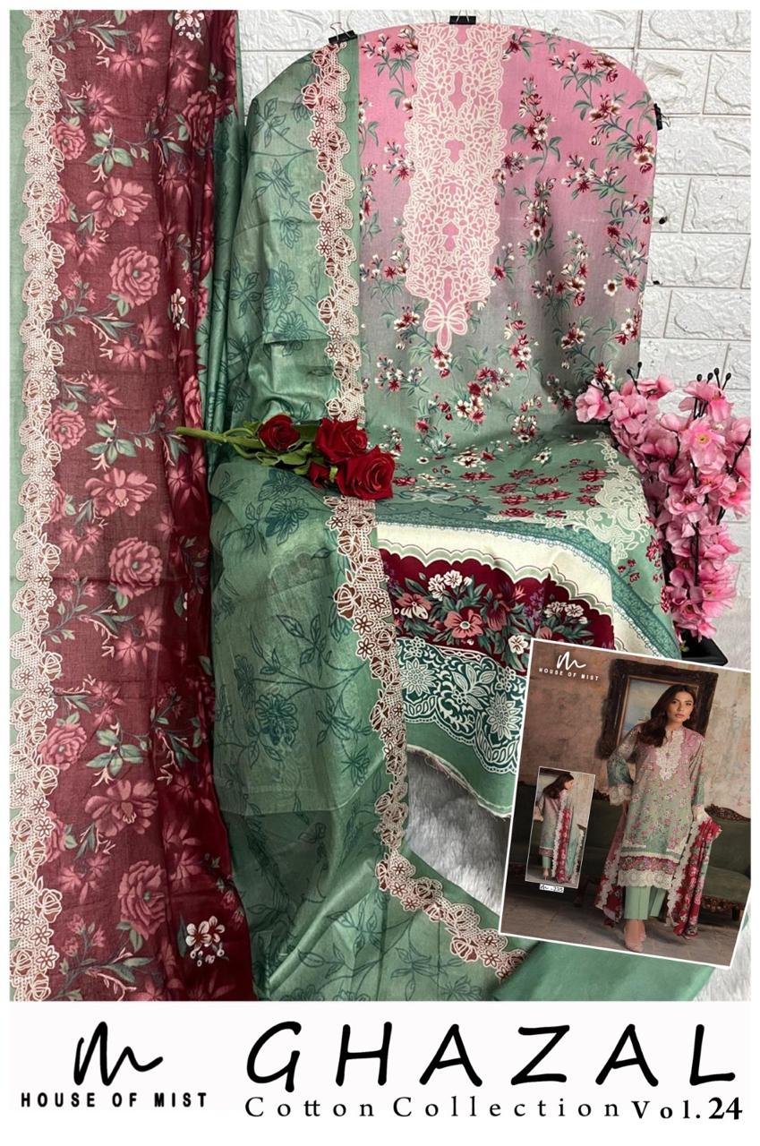 GHAZAL COTTON COLLECTION VOL 24 (cotton Dupatta) - Image 10