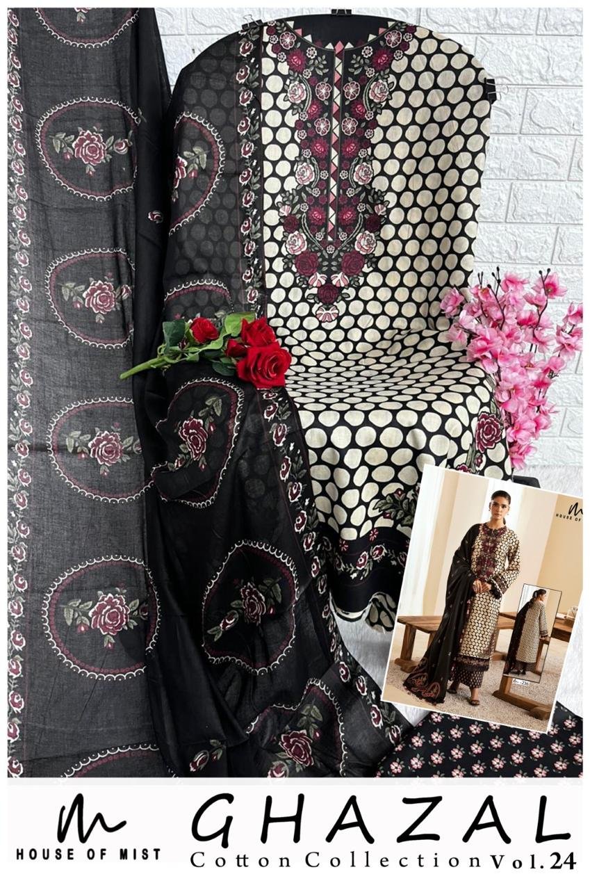 GHAZAL COTTON COLLECTION VOL 24 (cotton Dupatta) - Image 11