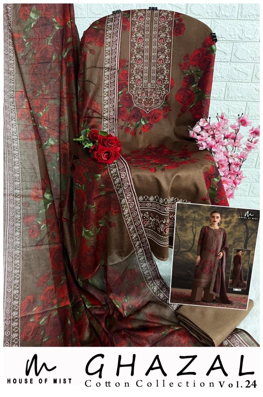 GHAZAL COTTON COLLECTION VOL 24 (cotton Dupatta) - Image 12