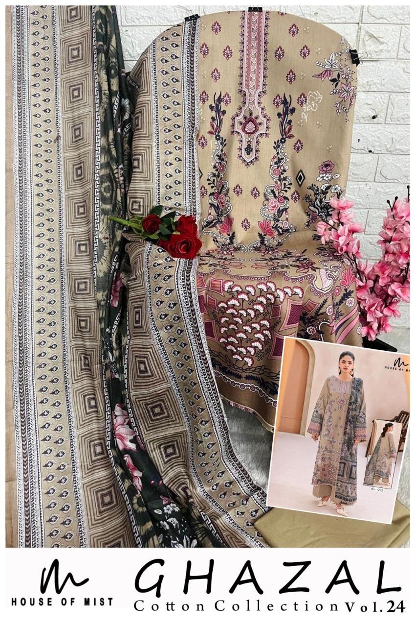 GHAZAL COTTON COLLECTION VOL 24 (cotton Dupatta) - Image 13