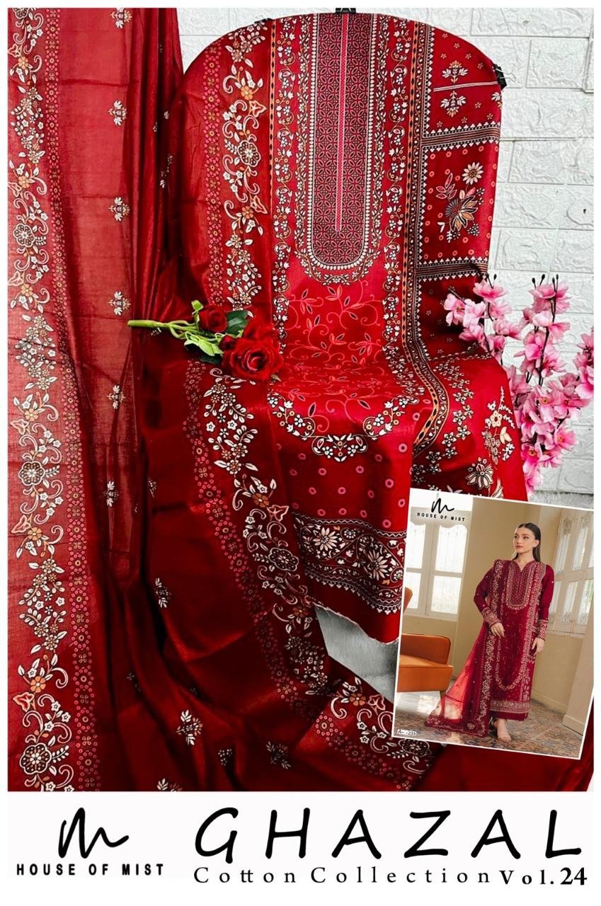 GHAZAL COTTON COLLECTION VOL 24 (cotton Dupatta) - Image 14