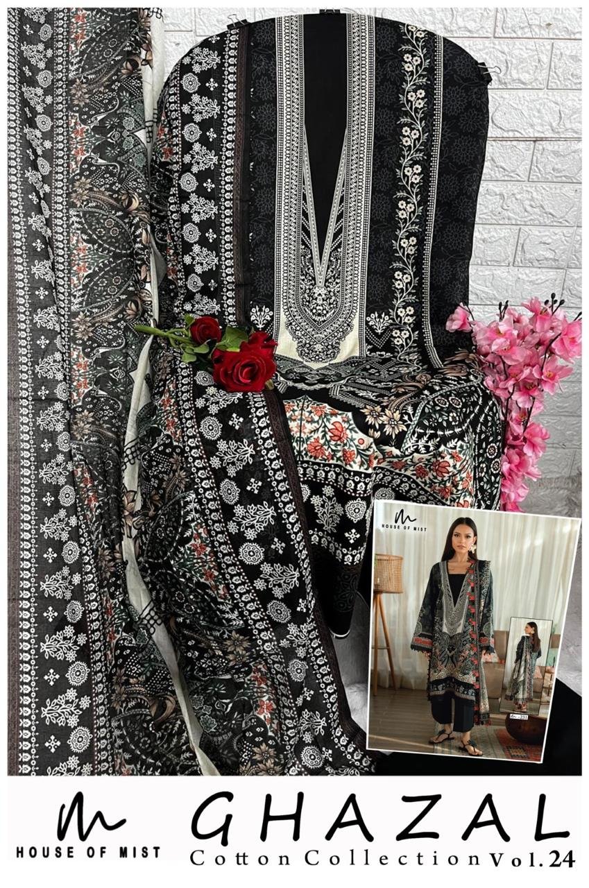 GHAZAL COTTON COLLECTION VOL 24 (cotton Dupatta) - Image 9
