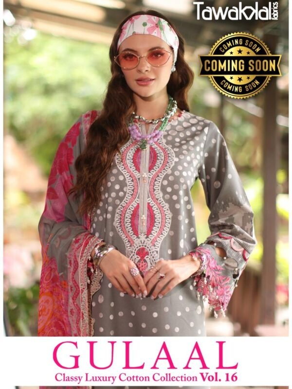 GULAAL CLASSY LUXURY COTTON COLLECTION VOL 16