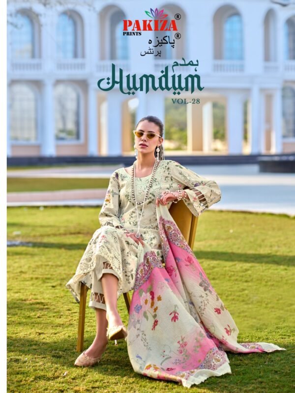 HUMDUM VOL 28 PAKIZA