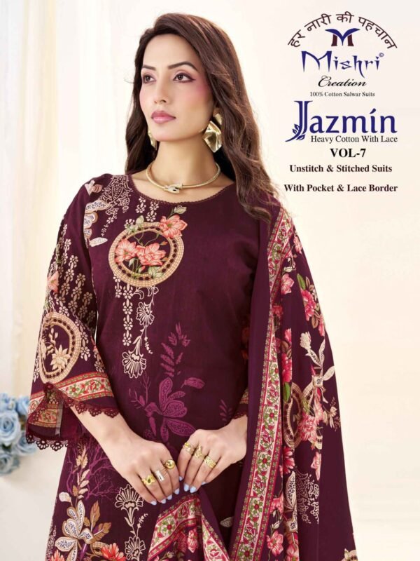 JAZMIN 7 MISHRI (Cotton Dupatta)