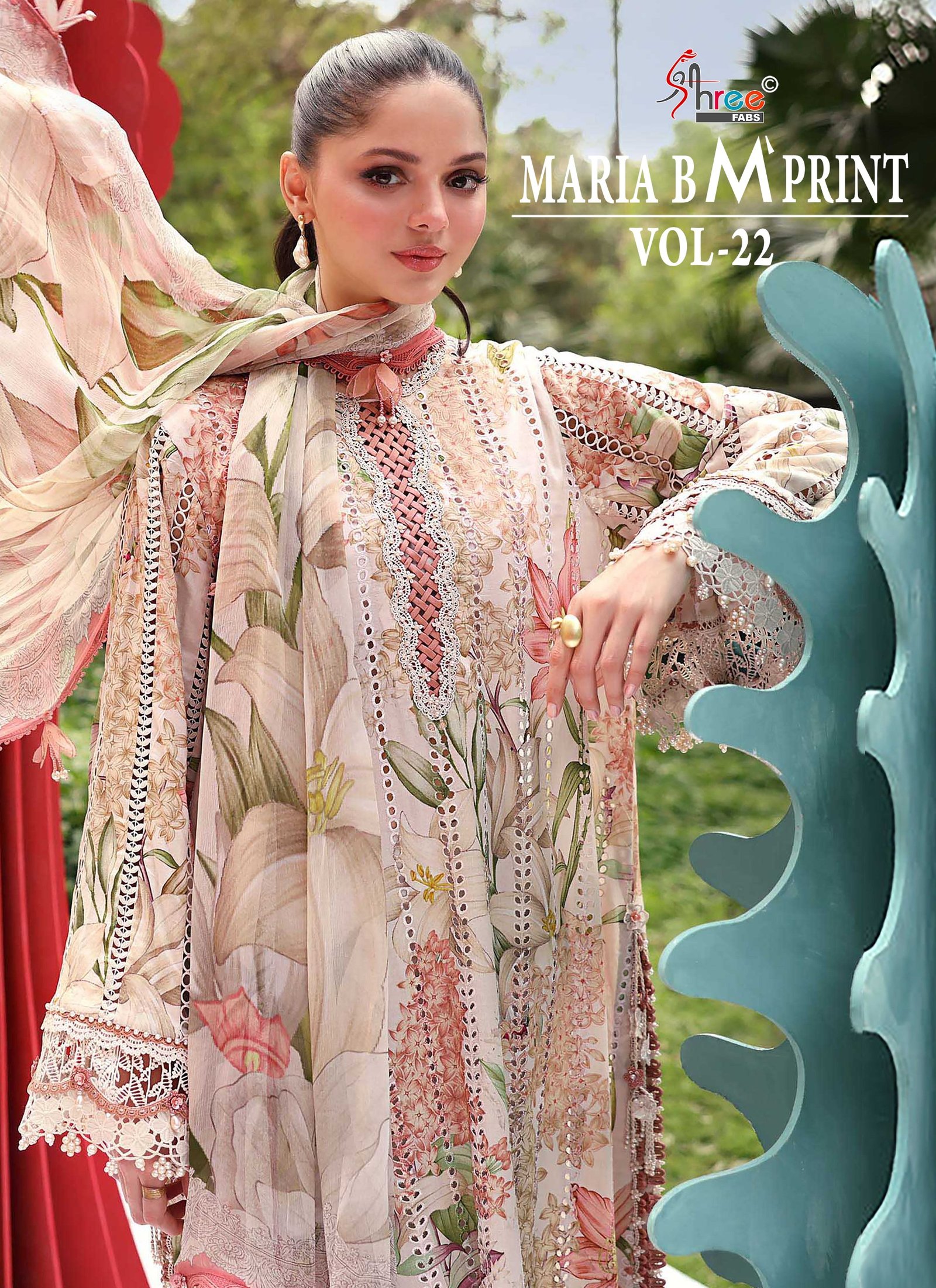 MARIYA B MPRINT VOL 22 SHREE