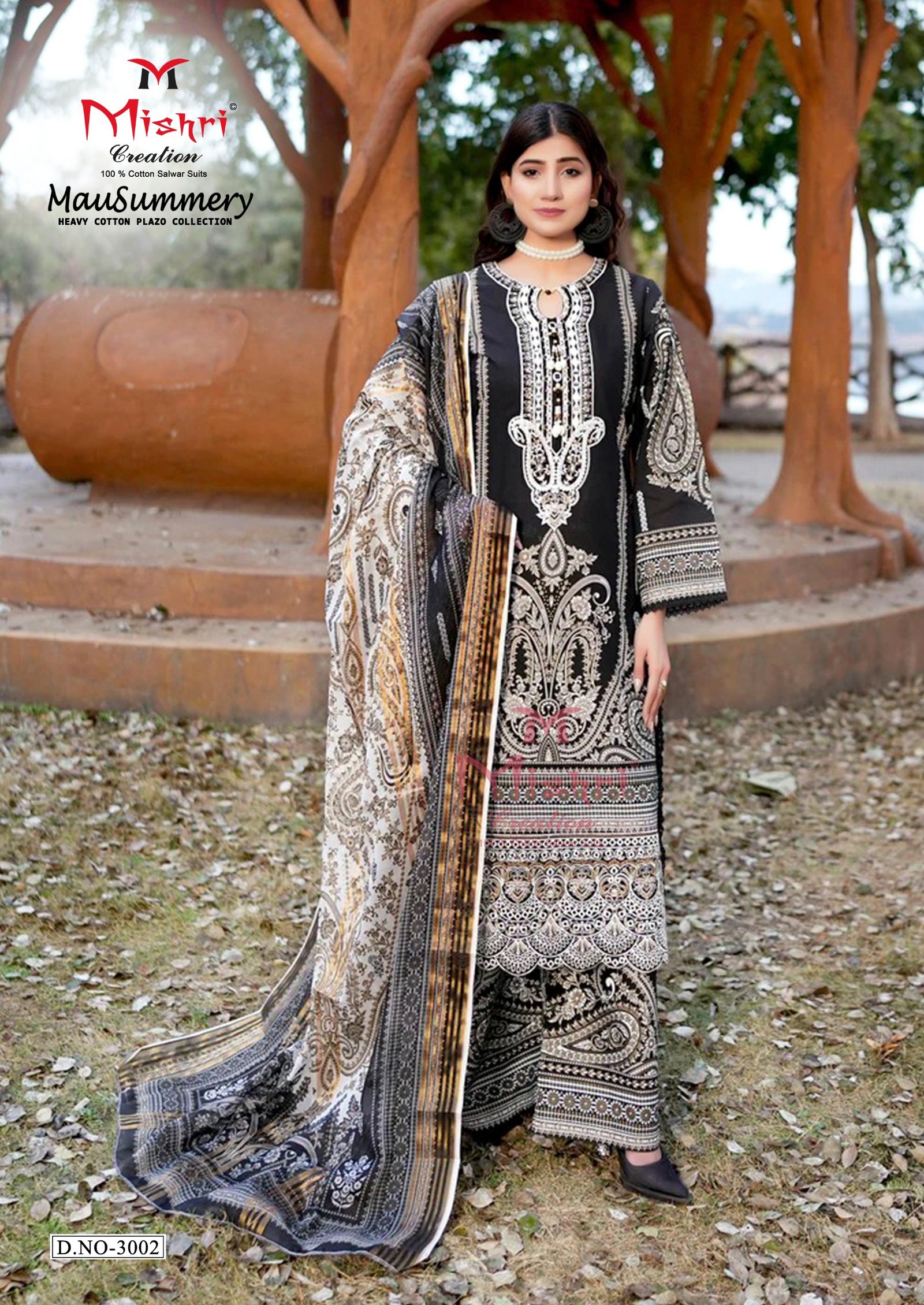MAUSUMMERY 3 MISHRI (Cotton Dupatta) - Image 7