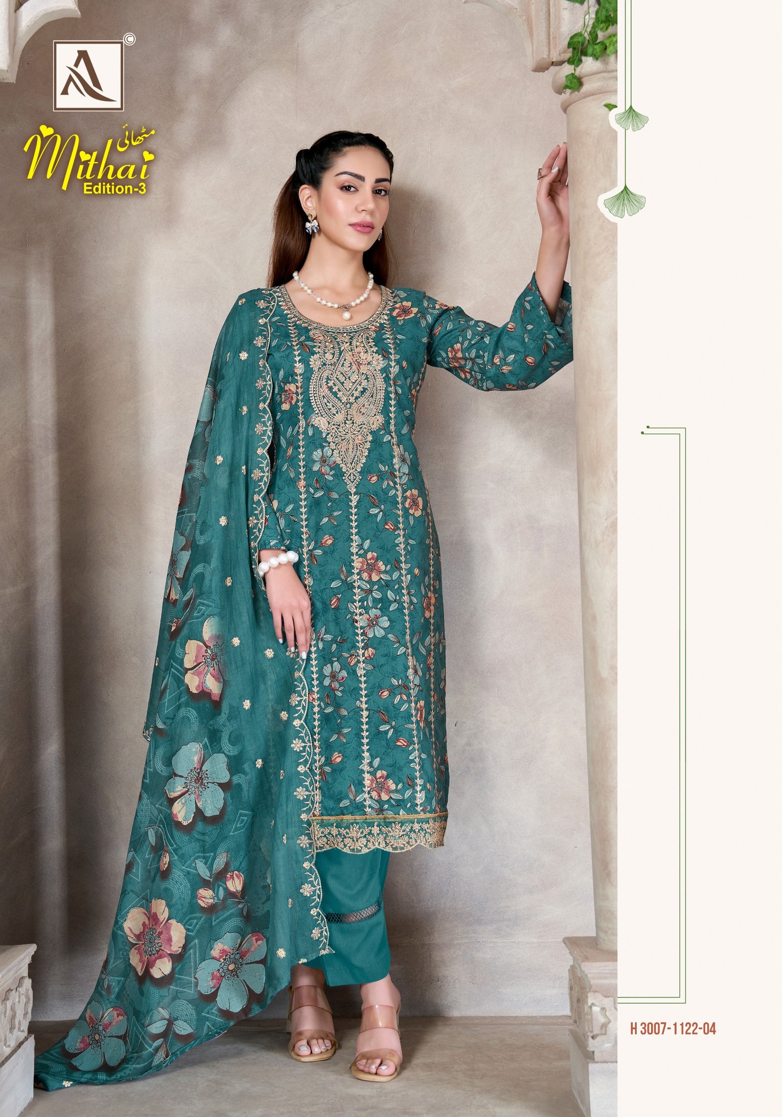 MITHAI 3 ALOK (Cotton Dupatta) - Image 14