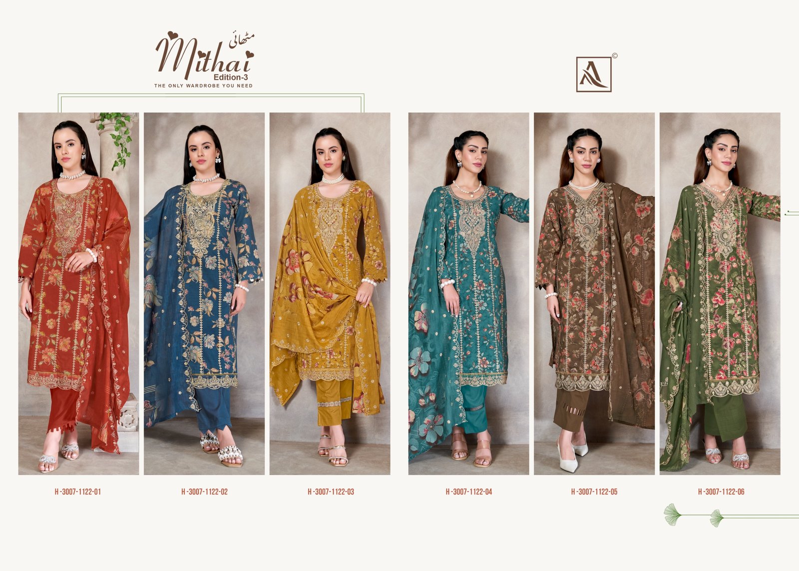 MITHAI 3 ALOK (Cotton Dupatta) - Image 16