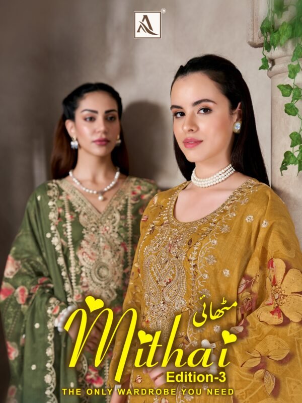 MITHAI 3 ALOK