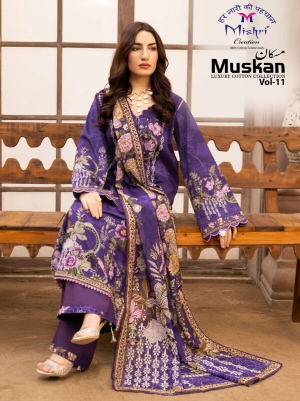 MUSKAN 11 MISHRI