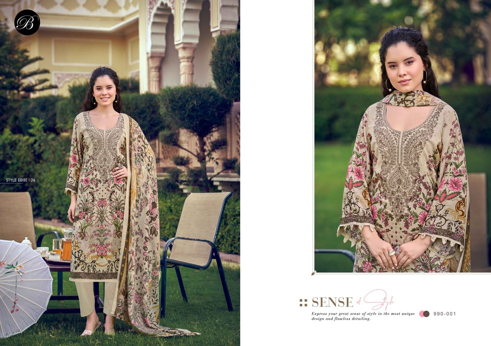 NAIRA VOL 149 BELLIZA