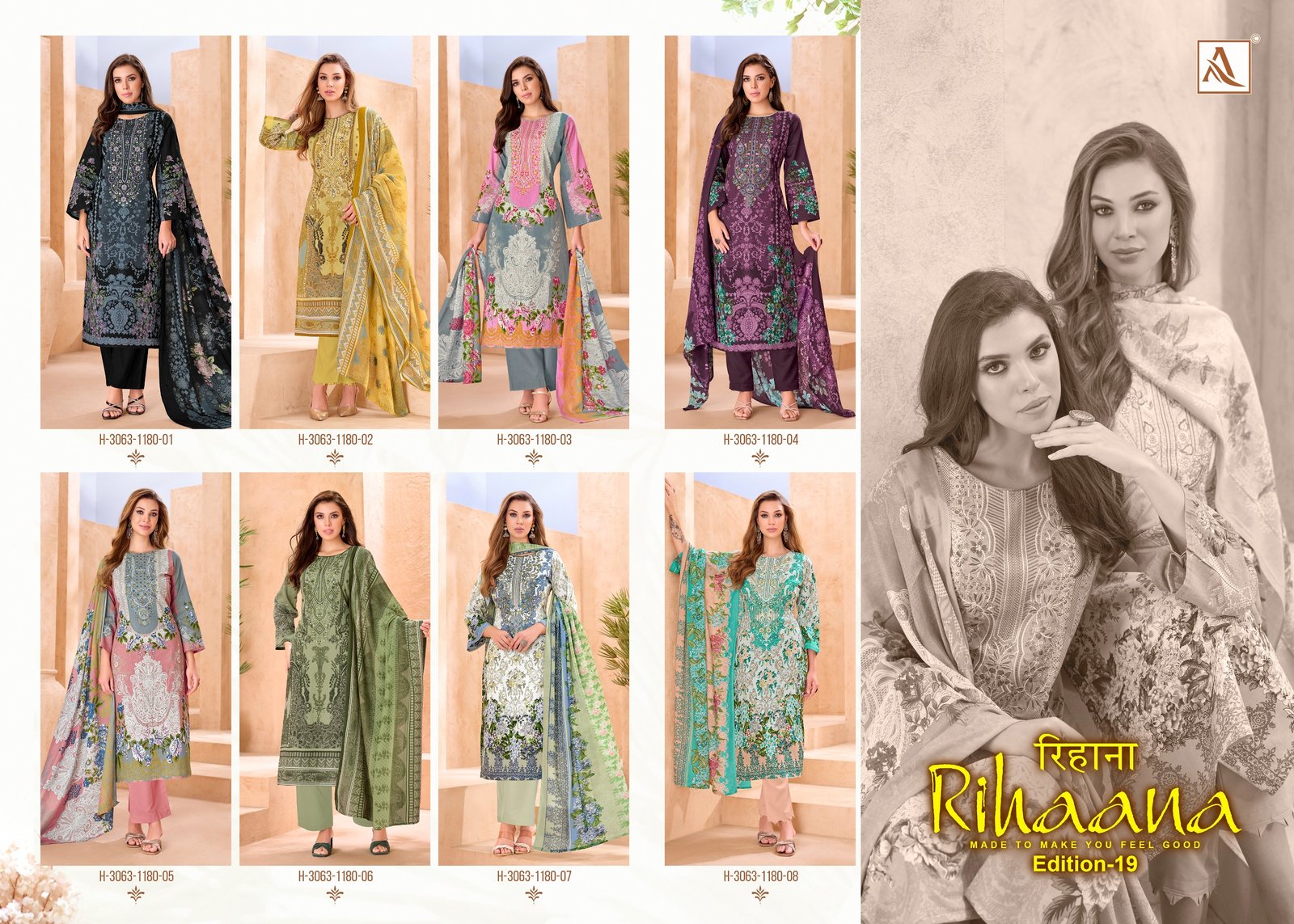 RIHAANA 19 ALOK (Cotton Dupatta) - Image 13
