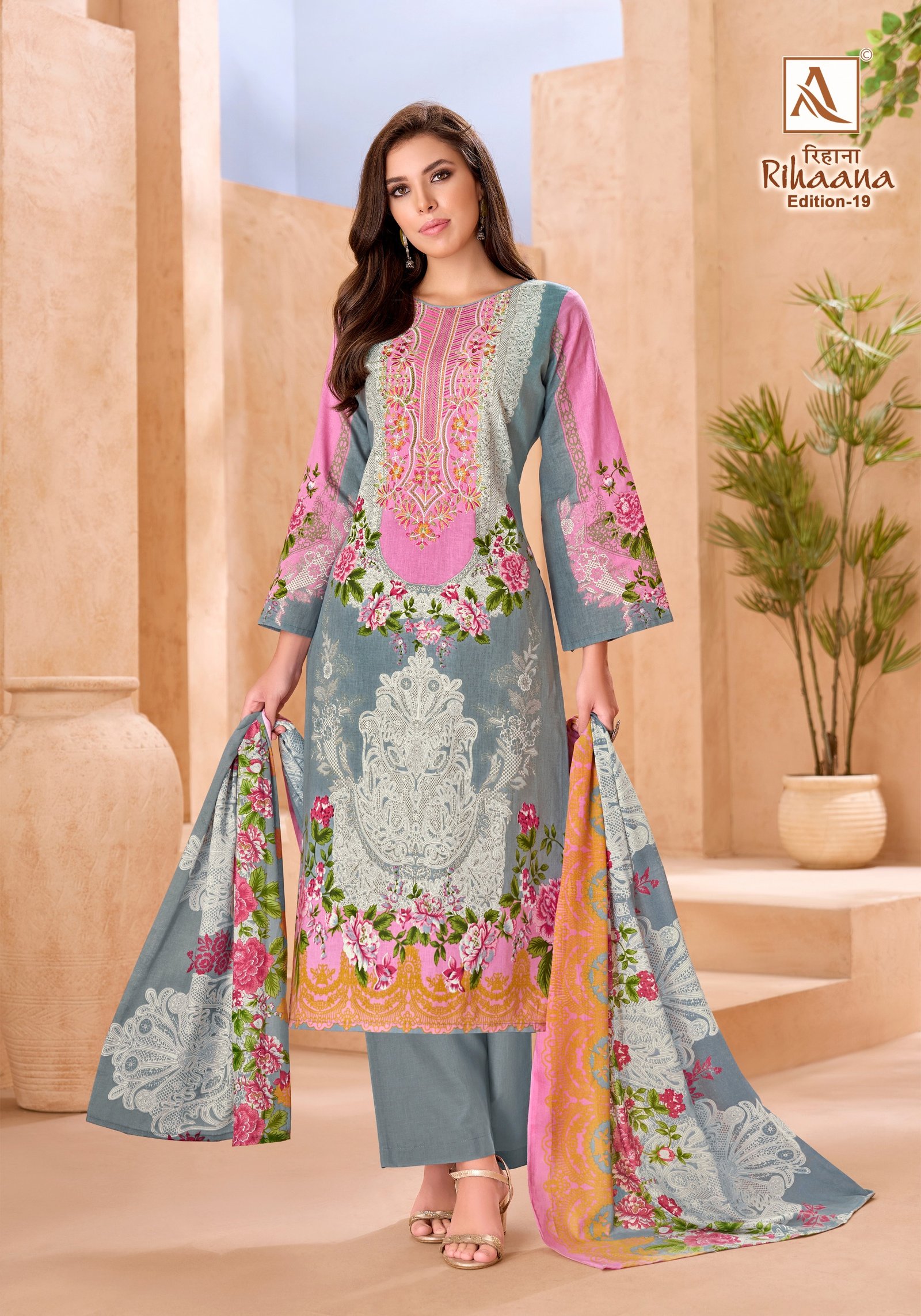 RIHAANA 19 ALOK (Cotton Dupatta) - Image 4
