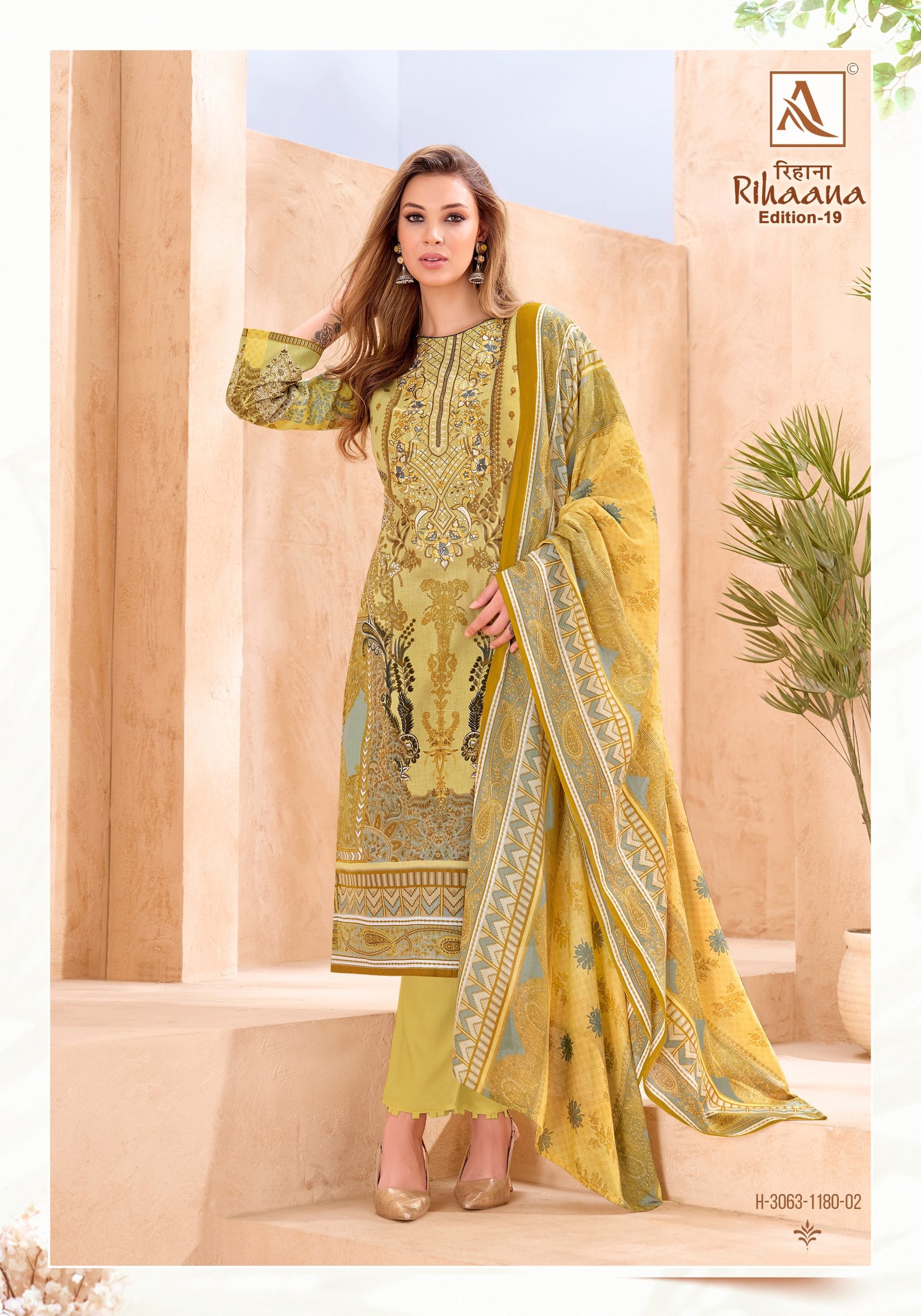 RIHAANA 19 ALOK (Cotton Dupatta) - Image 5