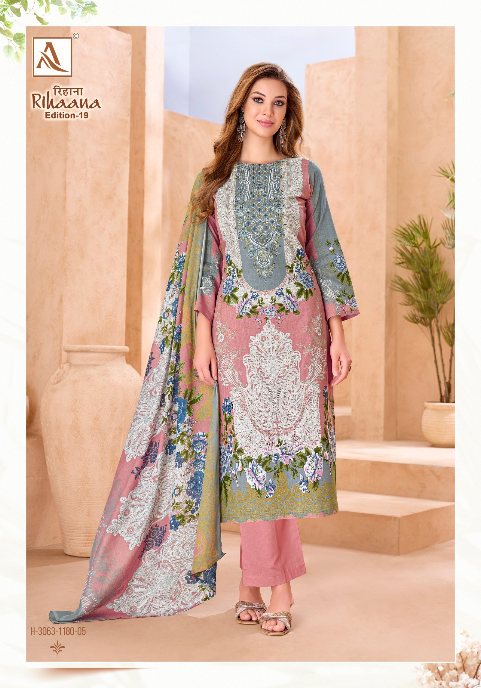 RIHAANA 19 ALOK (Cotton Dupatta) - Image 7