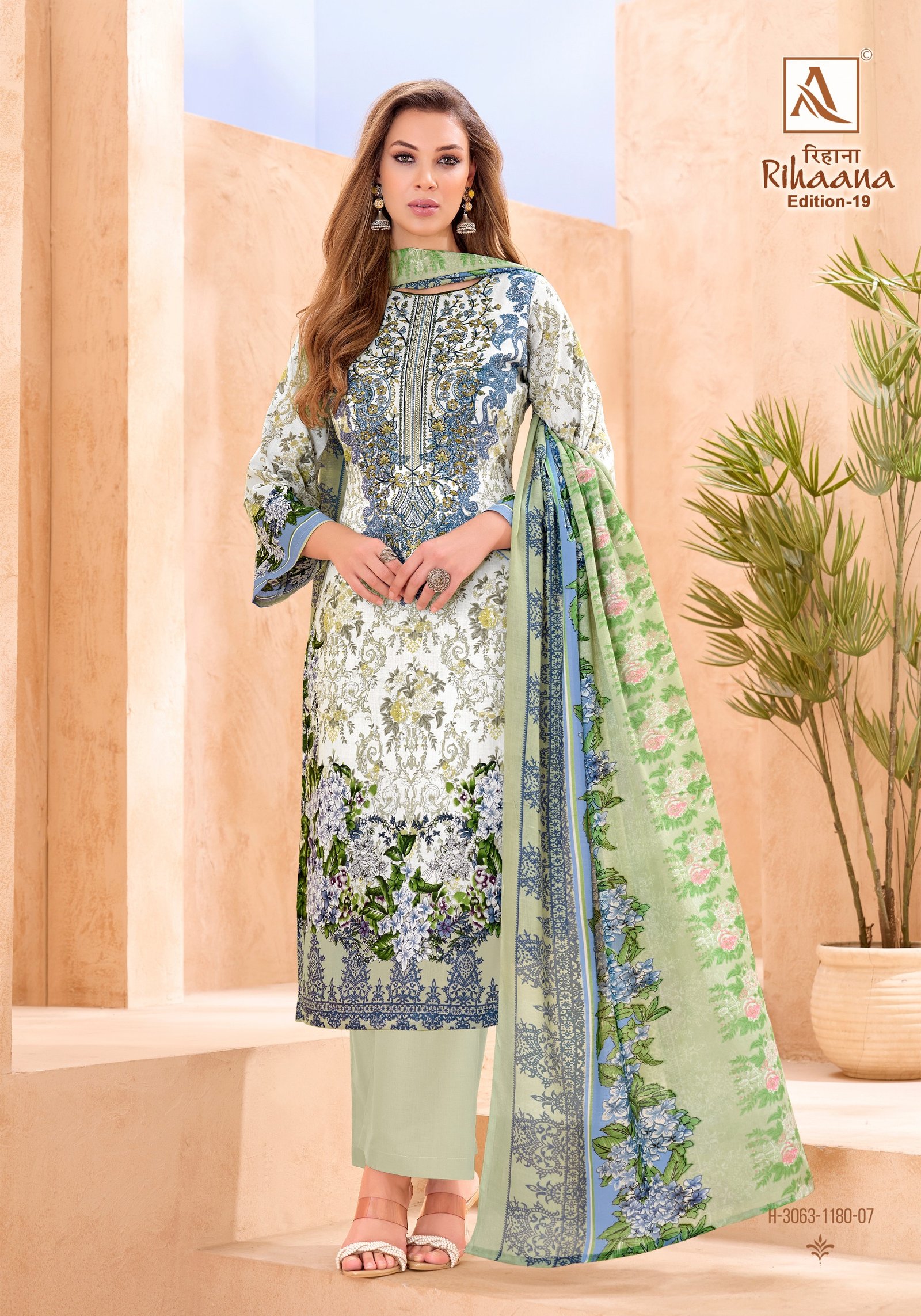 RIHAANA 19 ALOK (Cotton Dupatta) - Image 9