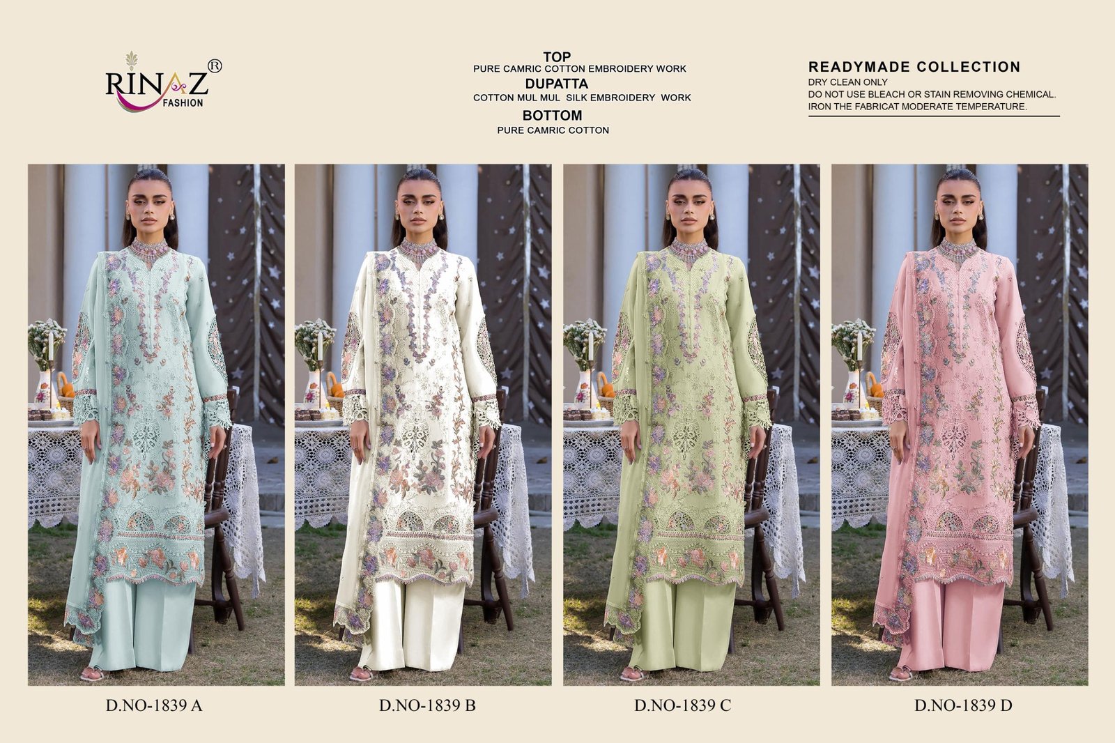 RINAZ R 1839 - Image 6