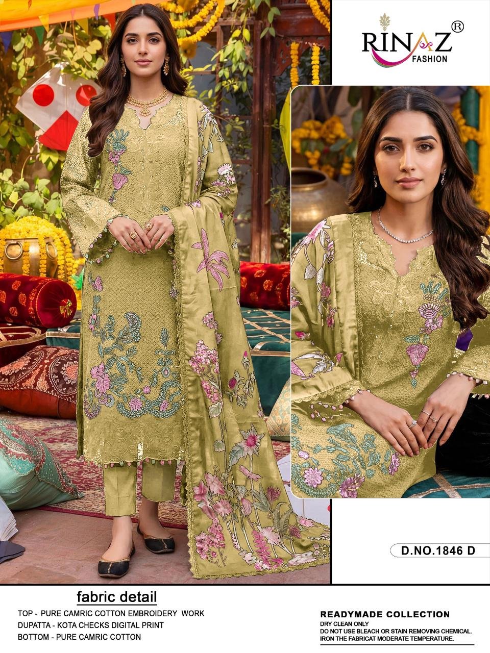 RINAZ R 1846 - Image 2