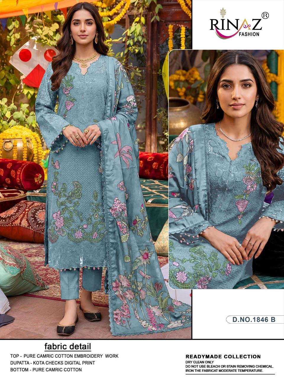 RINAZ R 1846 - Image 6