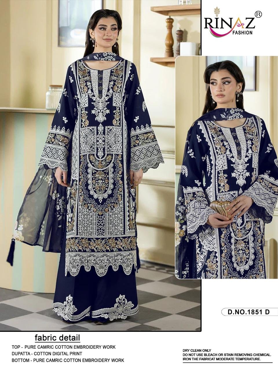 RINAZ R 1851 - Image 3