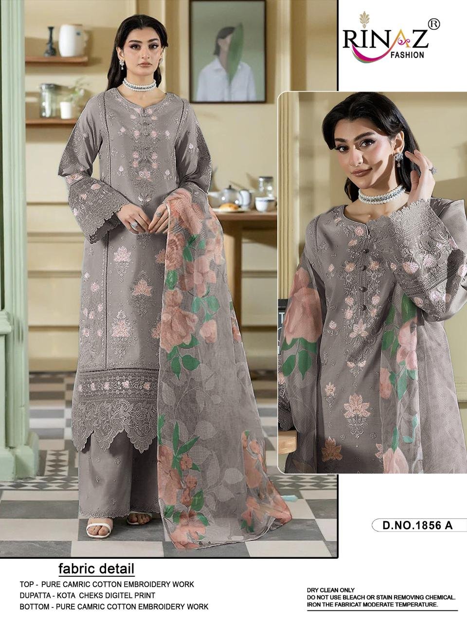 RINAZ R 1856 - Image 8