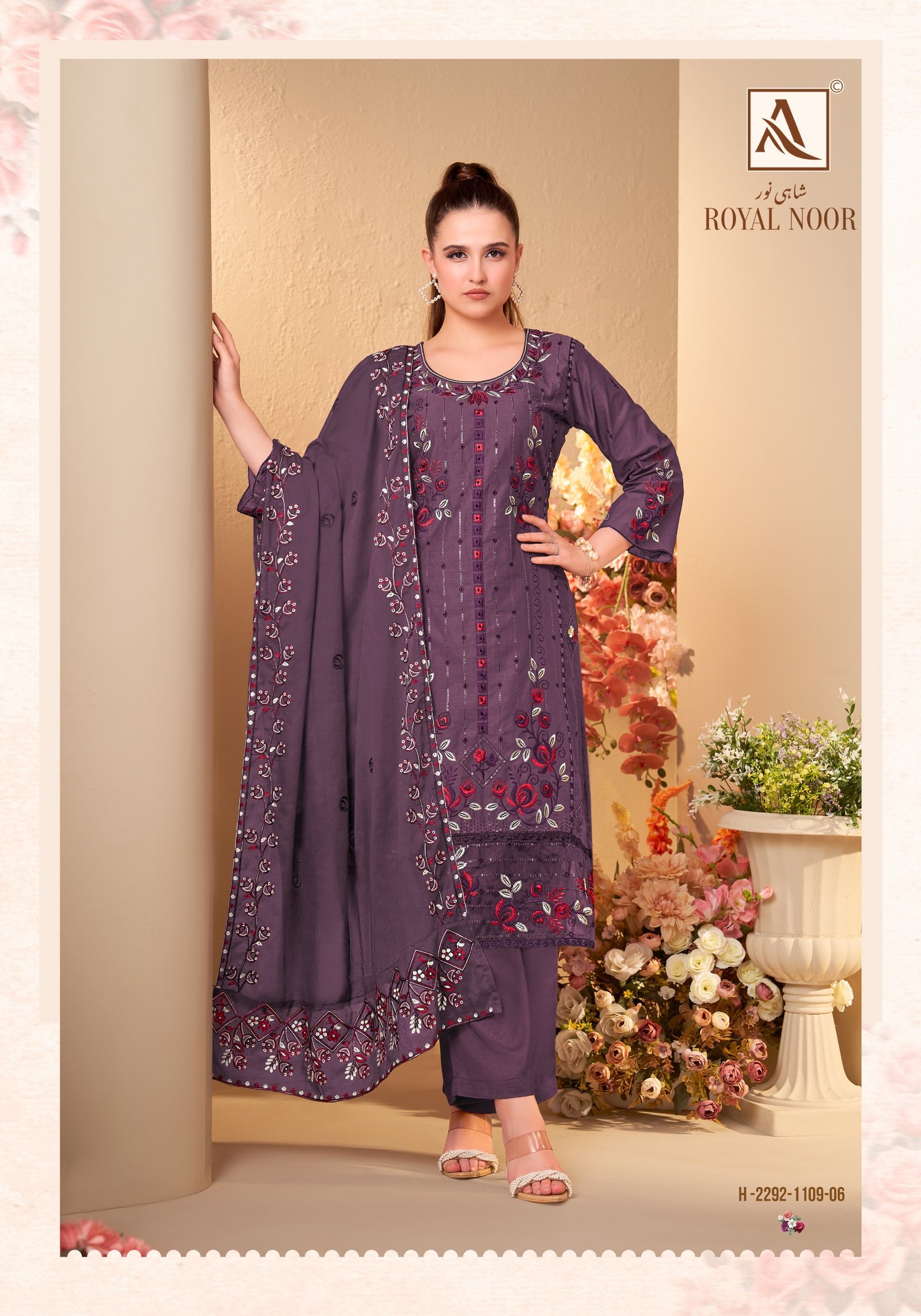 ROYAL NOOR ALOK (Cotton Dupatta) - Image 13