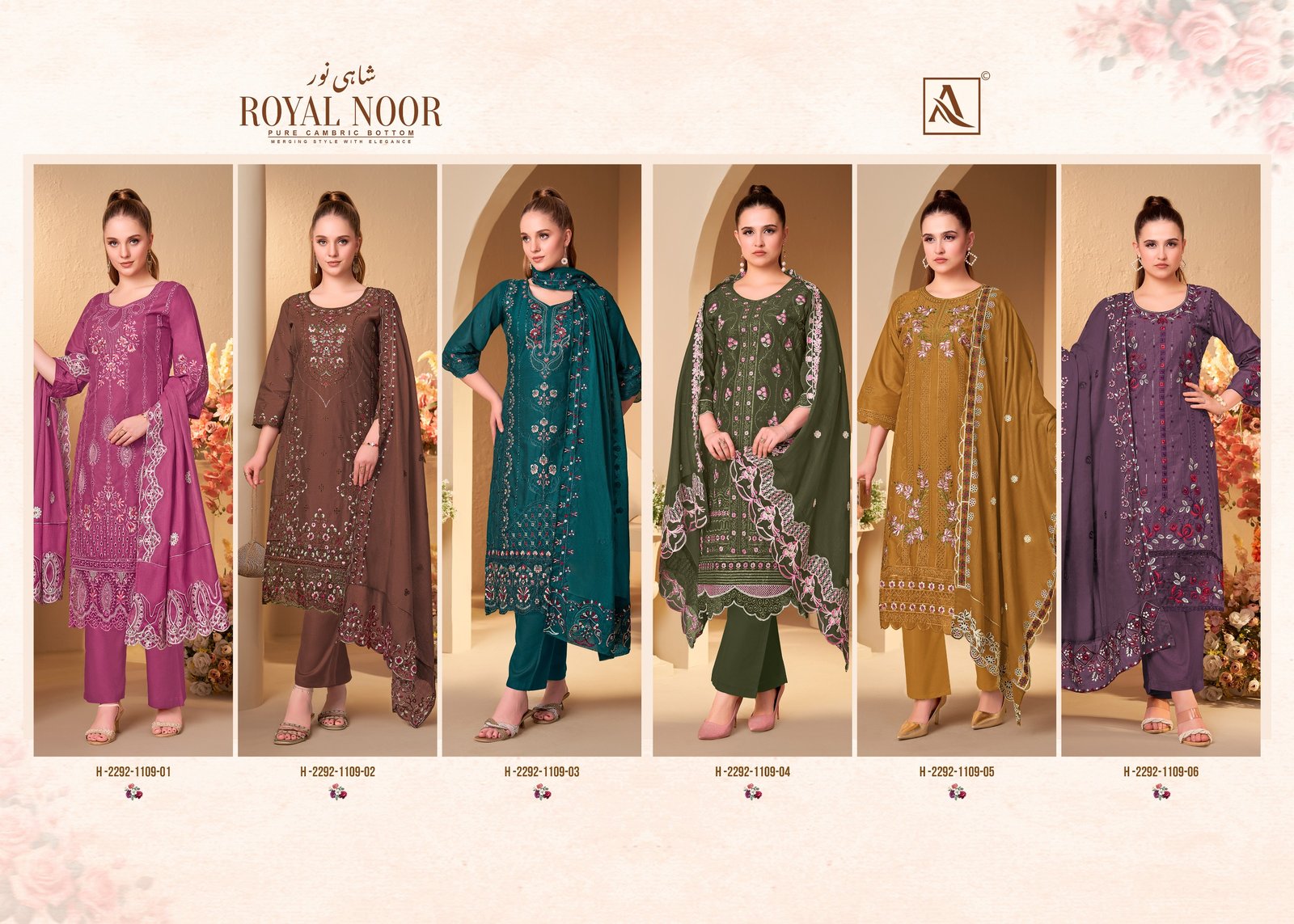 ROYAL NOOR ALOK (Cotton Dupatta) - Image 15