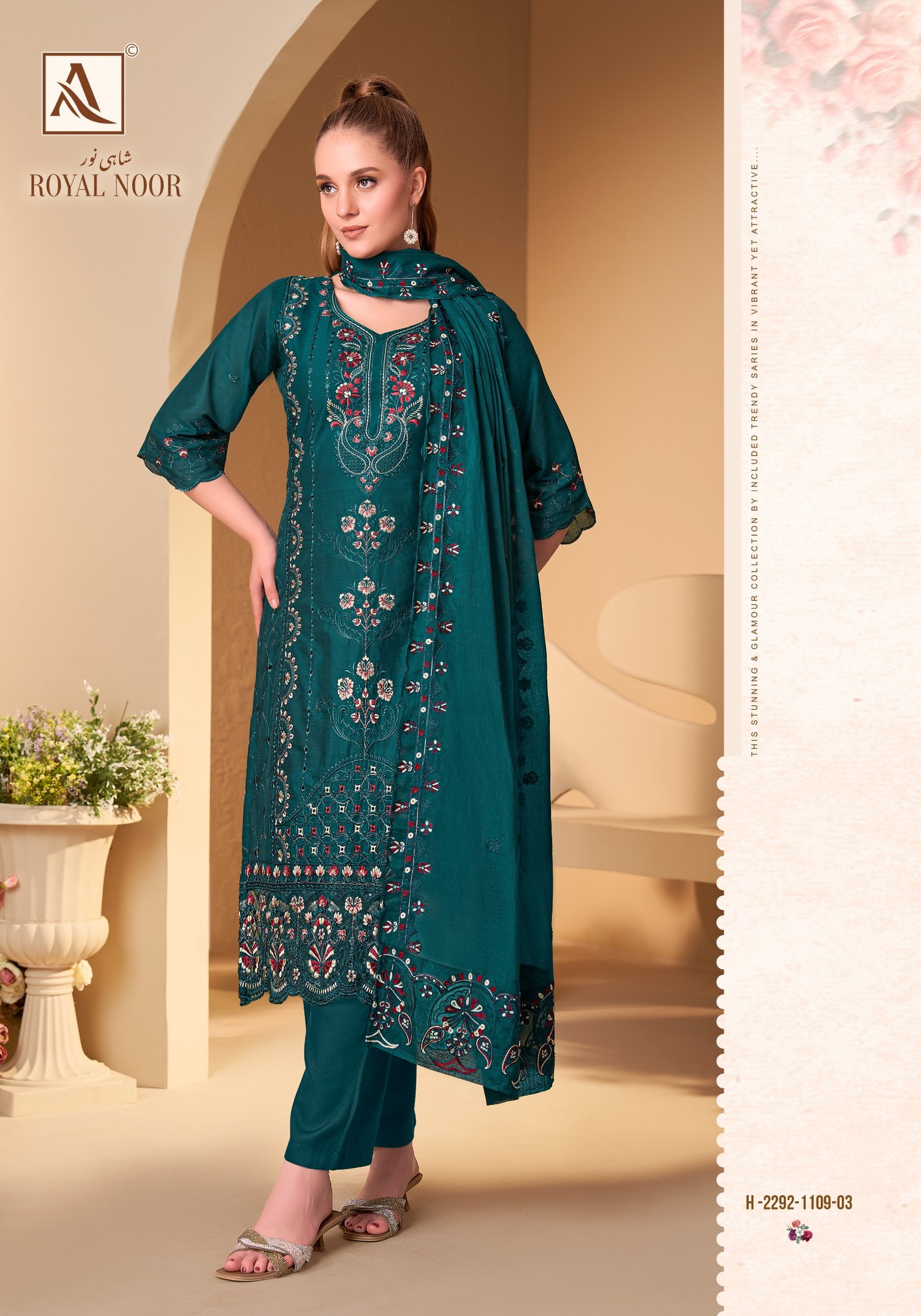 ROYAL NOOR ALOK (Cotton Dupatta) - Image 9