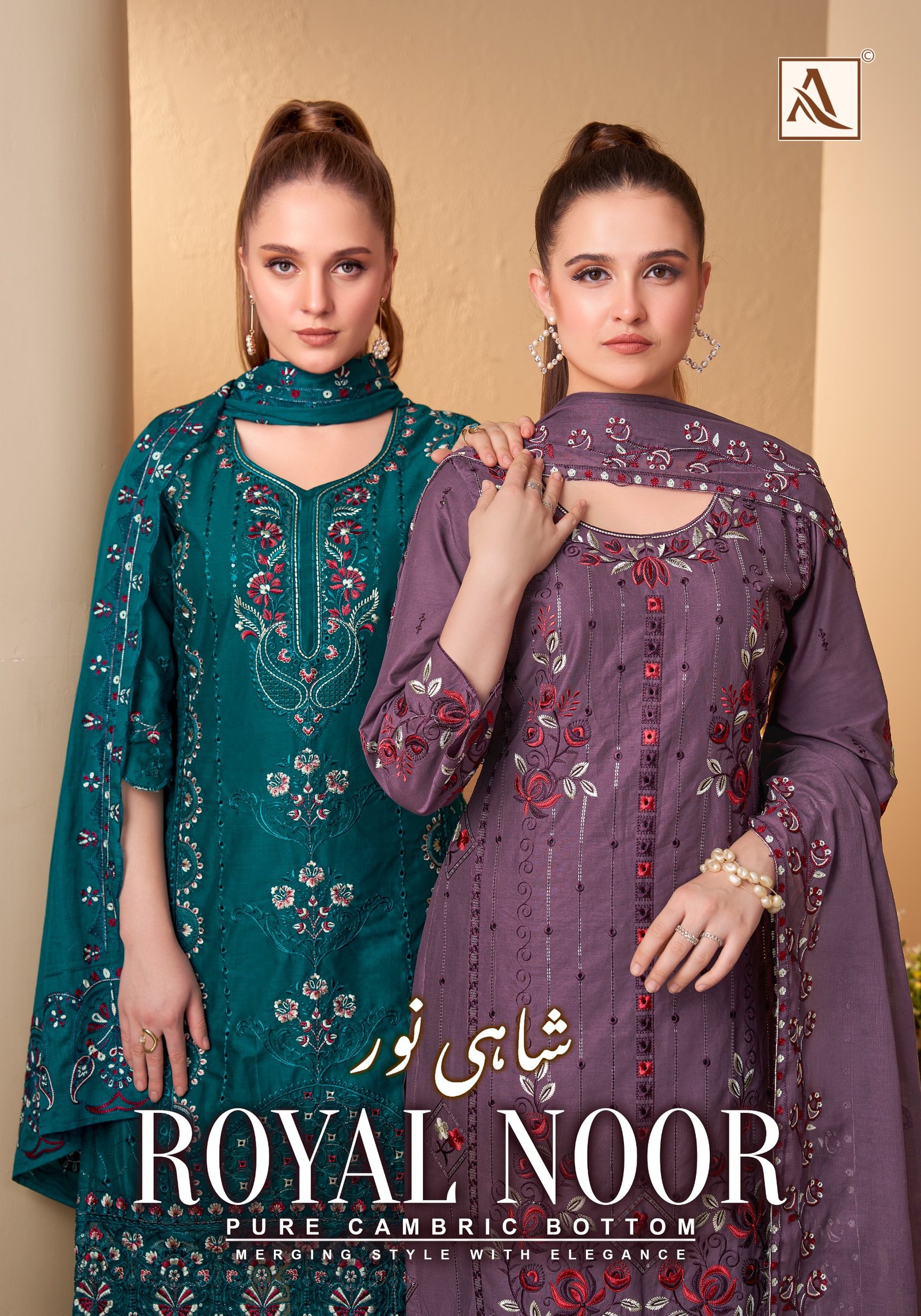 ROYAL NOOR ALOK