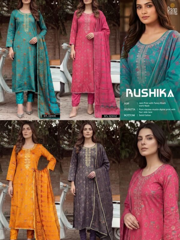 RUSHIKA RANG KESSI