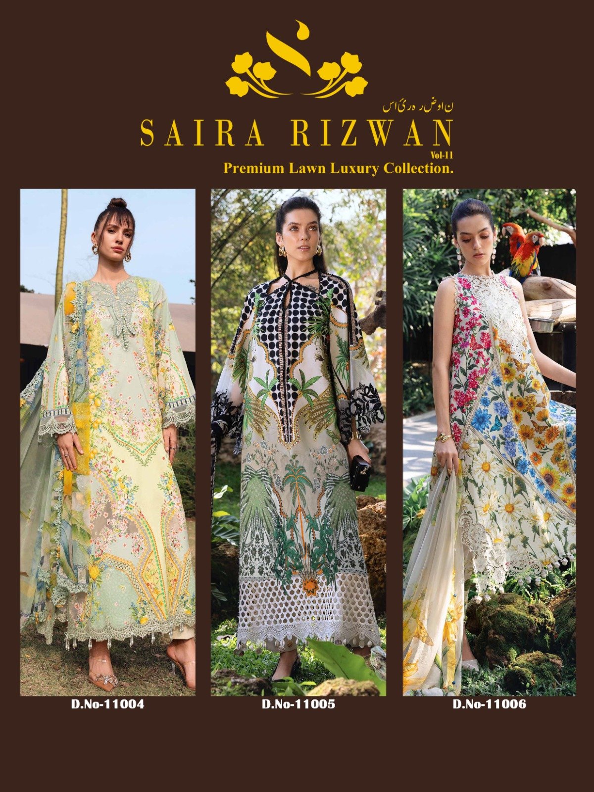 SAIRA RIZWAN VOL 11 (cotton Dupatta) - Image 3