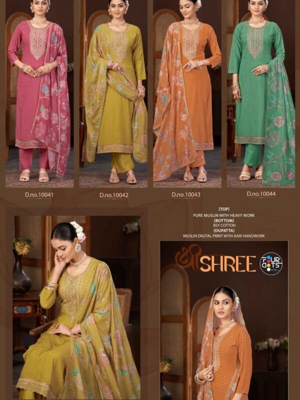SHREE TRIPLE A