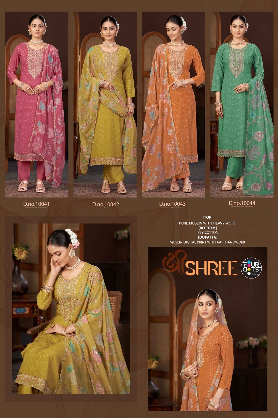SHREE TRIPLE A