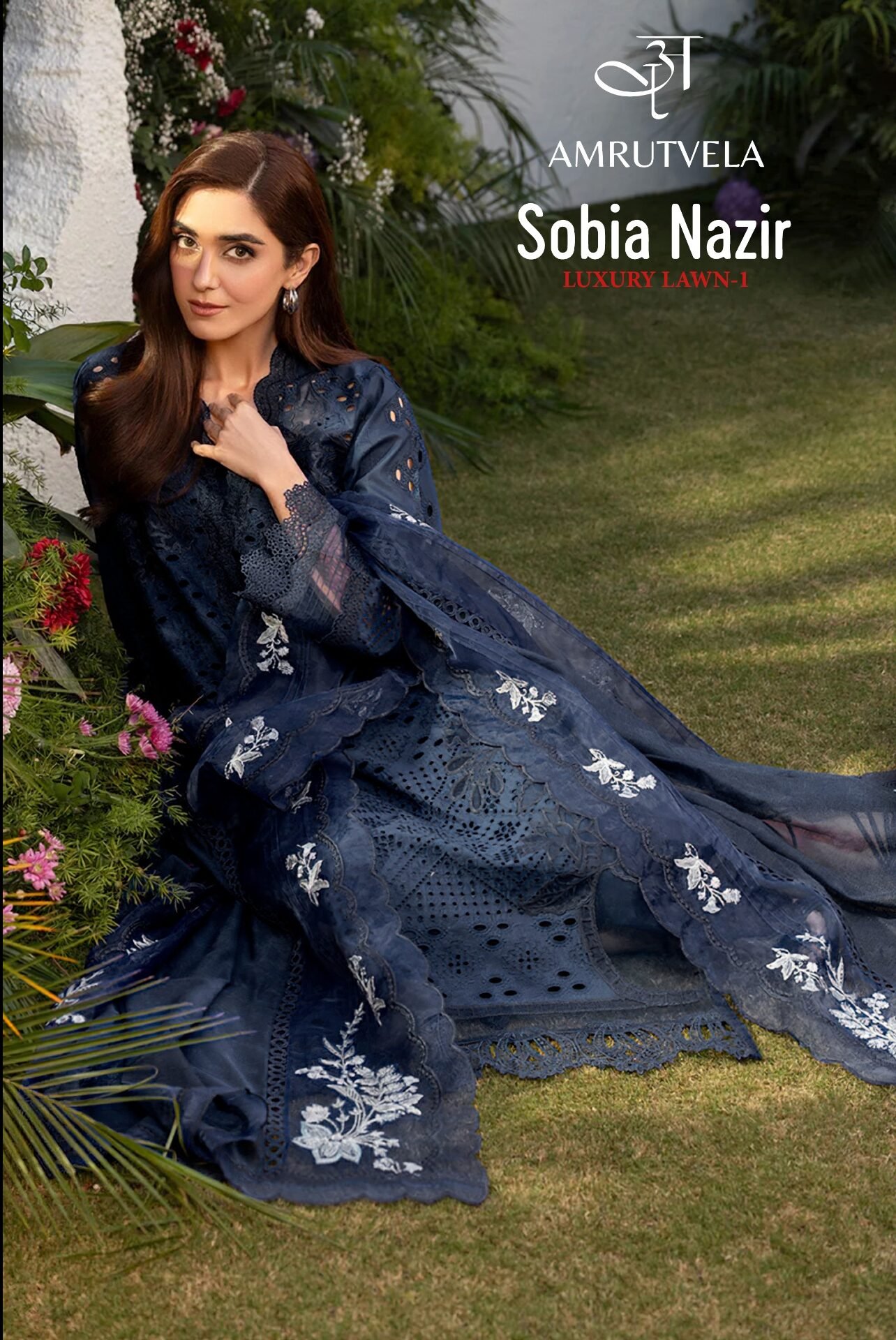 SOBIA NAZIR LAWN AMRUTVELA