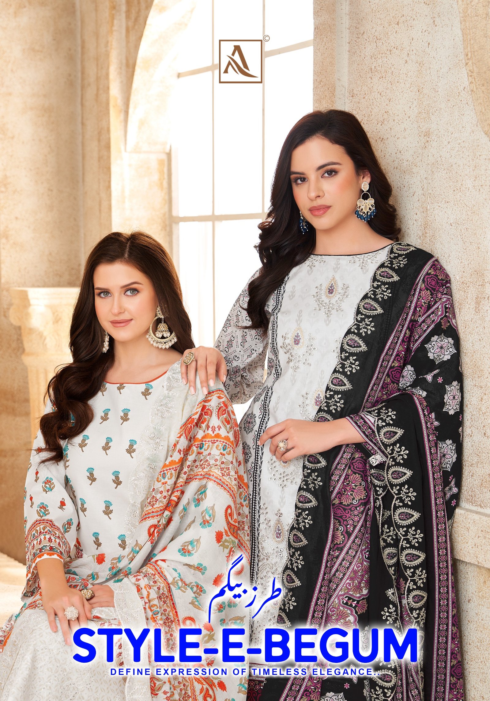 STYLE E BEGUM ALOK