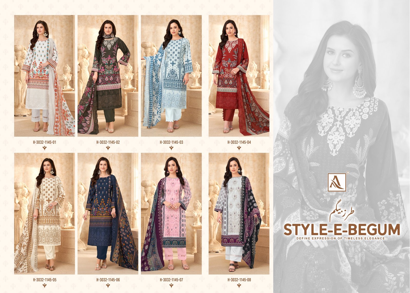 STYLE E BEGUM ALOK