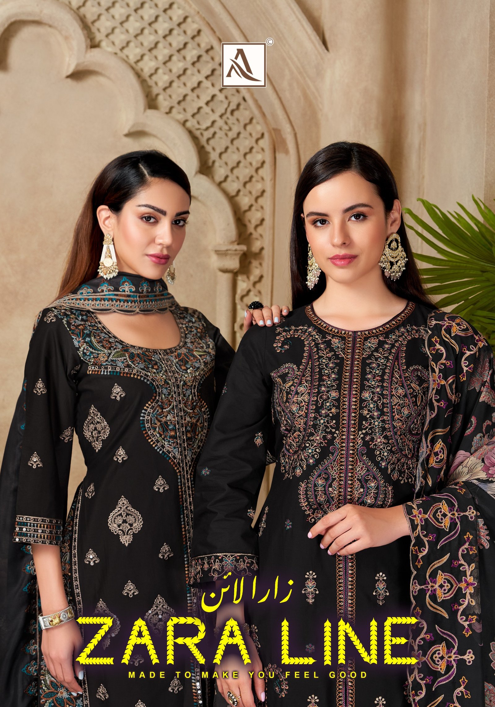 ZARA LINE ALOK