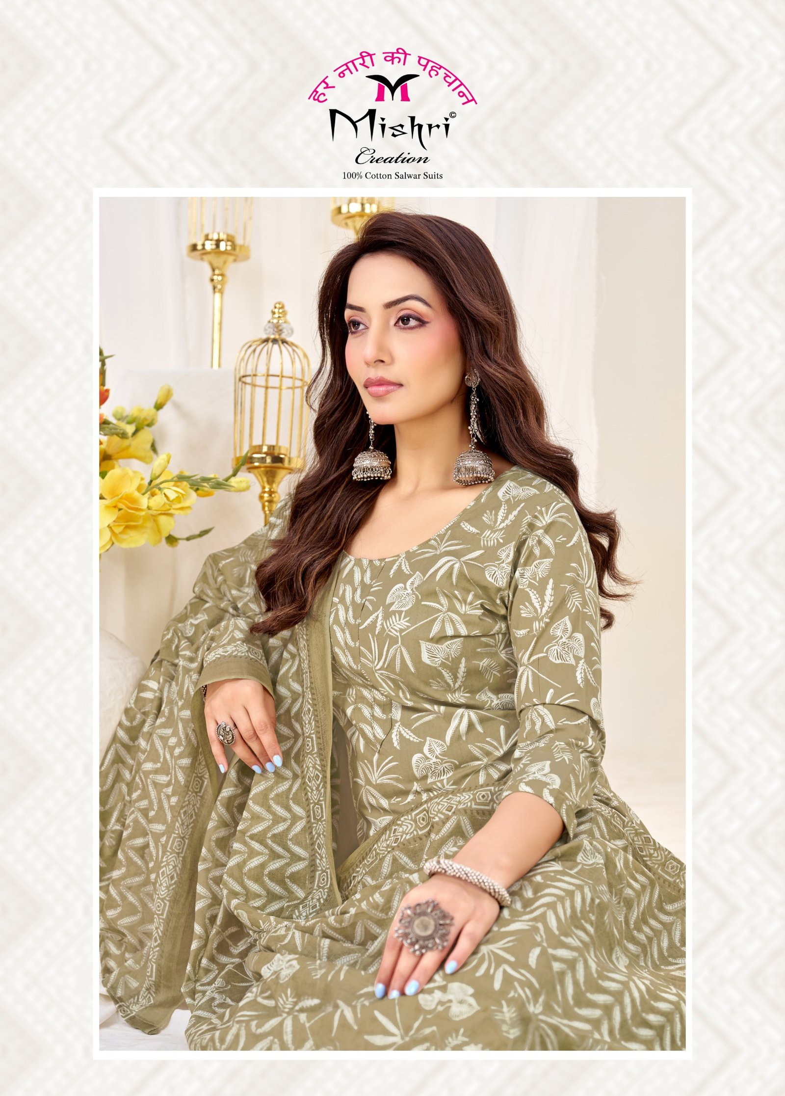 ZARA PREMIUM COLLECTION MISHRI (Cotton Dupatta) - Image 11