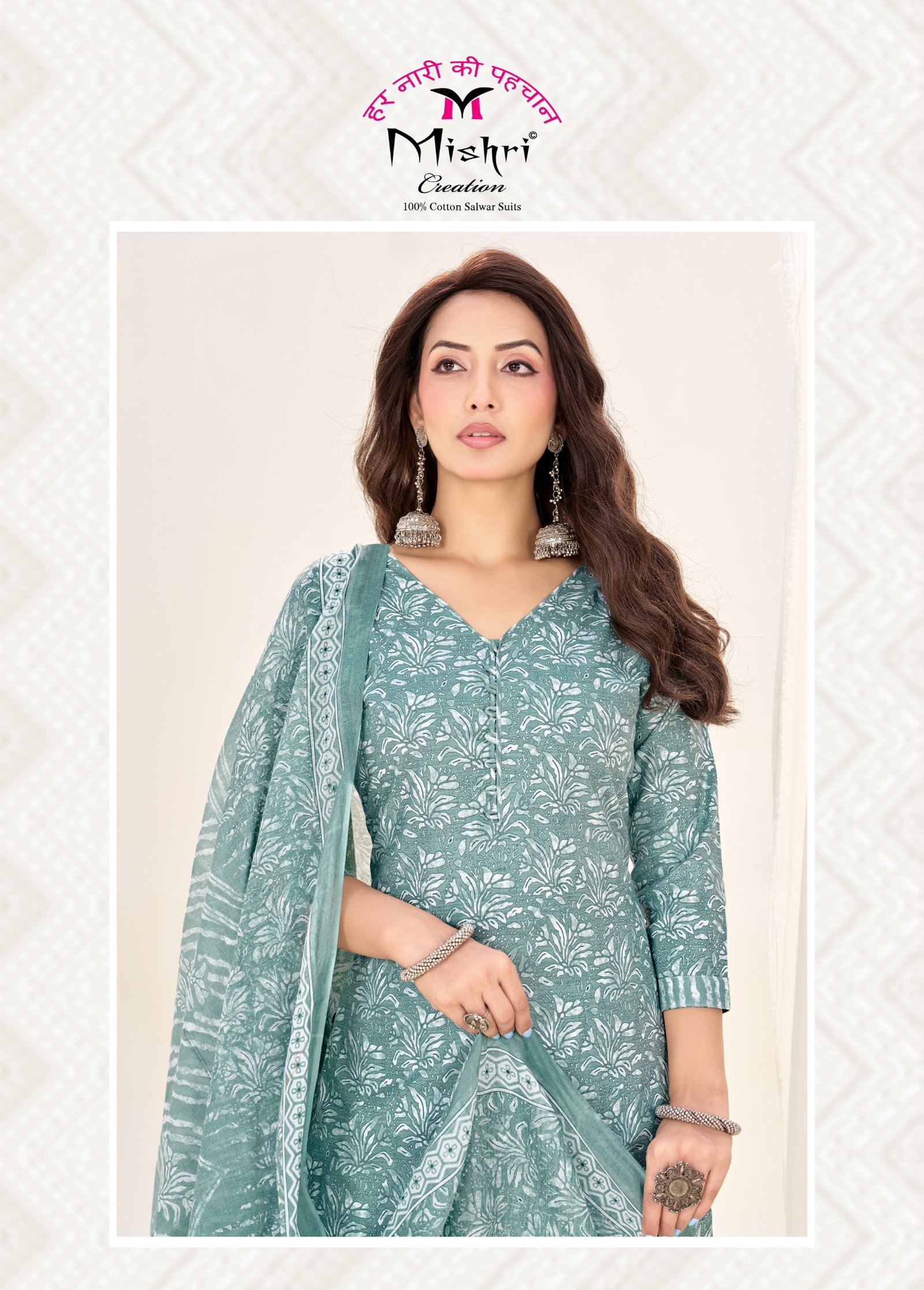 ZARA PREMIUM COLLECTION MISHRI (Cotton Dupatta) - Image 13