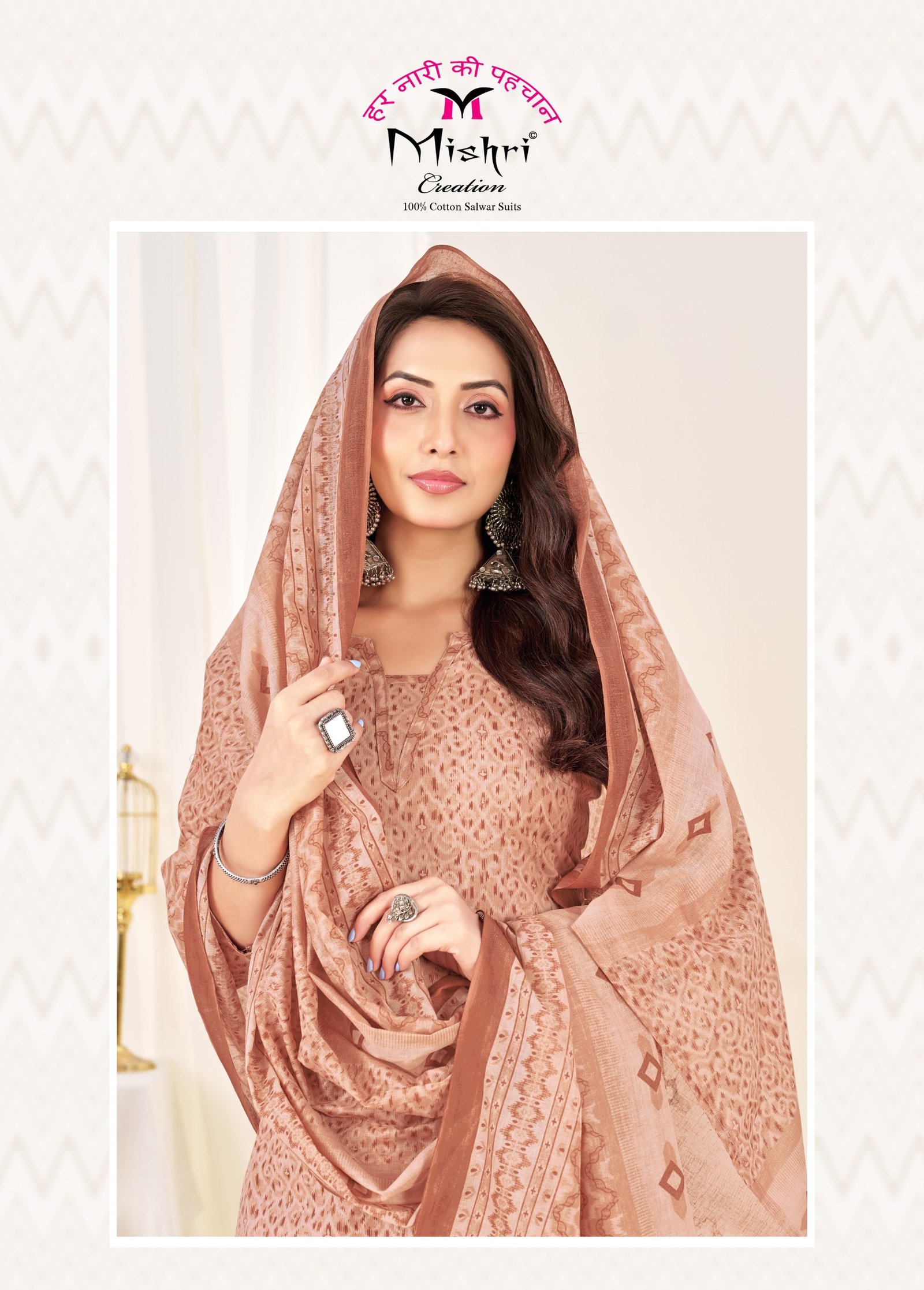 ZARA PREMIUM COLLECTION MISHRI (Cotton Dupatta) - Image 20